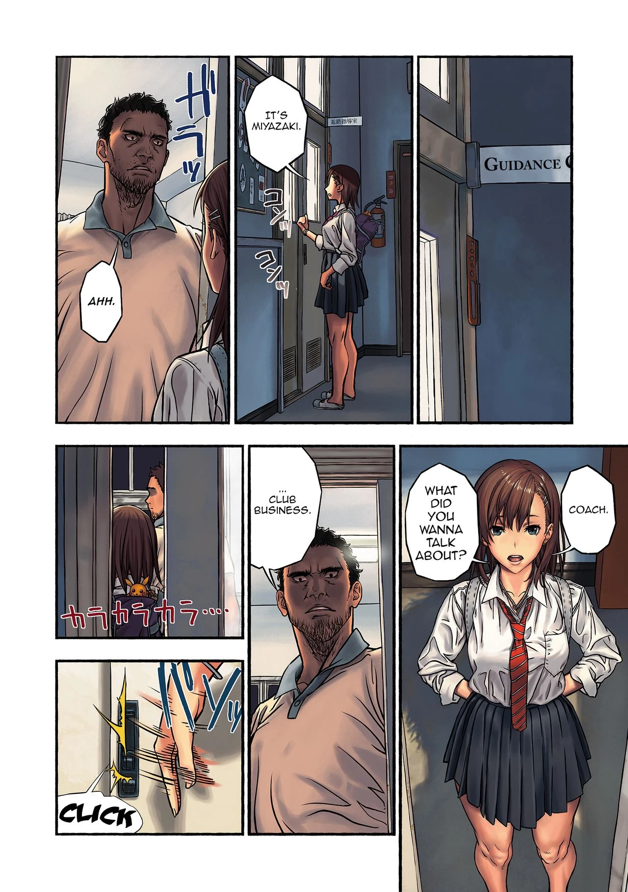 Chinatsu and Coach Teddy-Bear porn comic picture 9