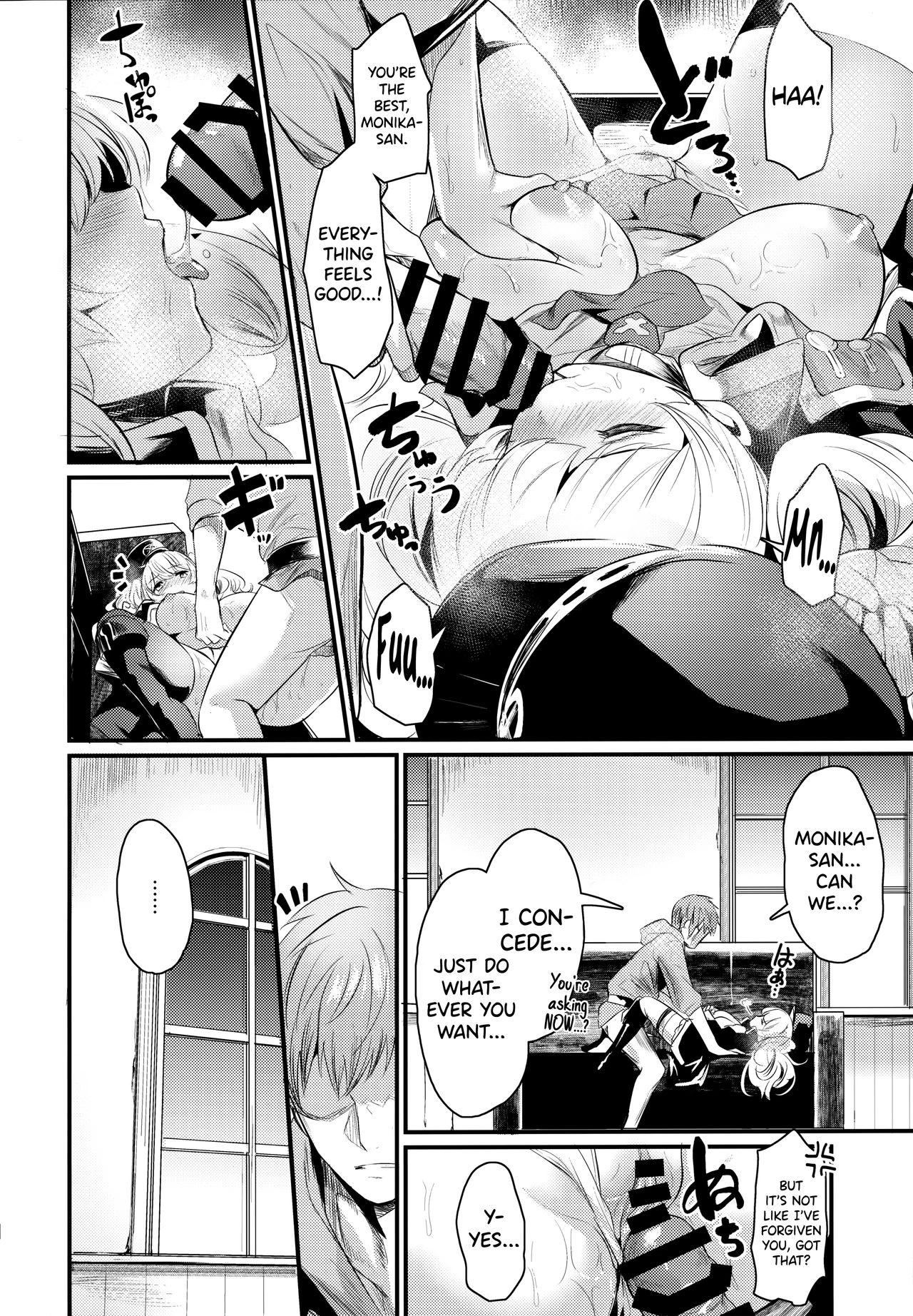Chitsujo After porn comic picture 15