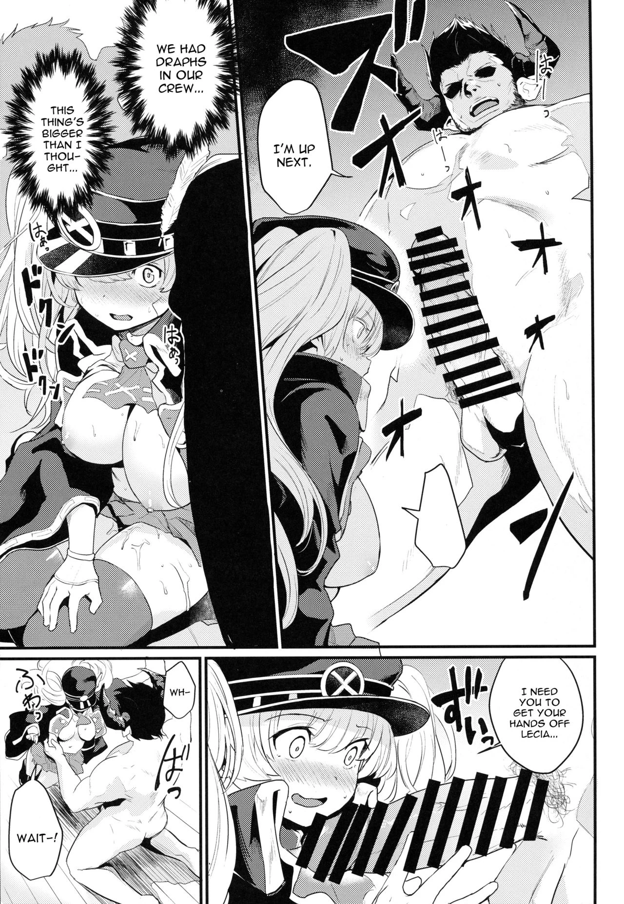 Chitsujo Break porn comic picture 16