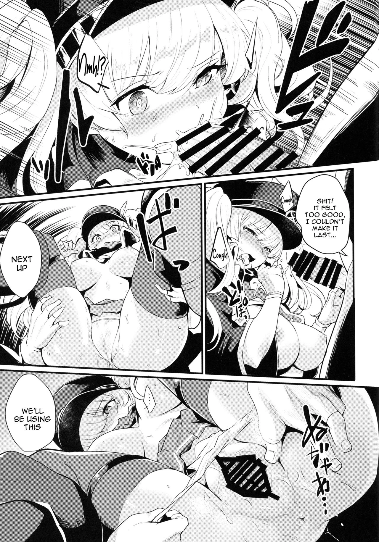 Chitsujo Break porn comic picture 8