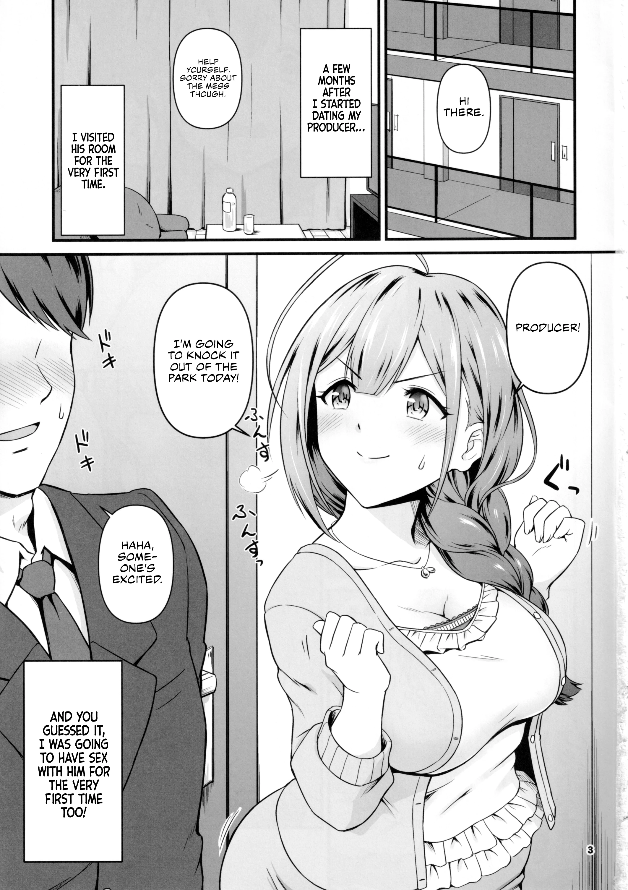 Chiyu Rawdog porn comic picture 2