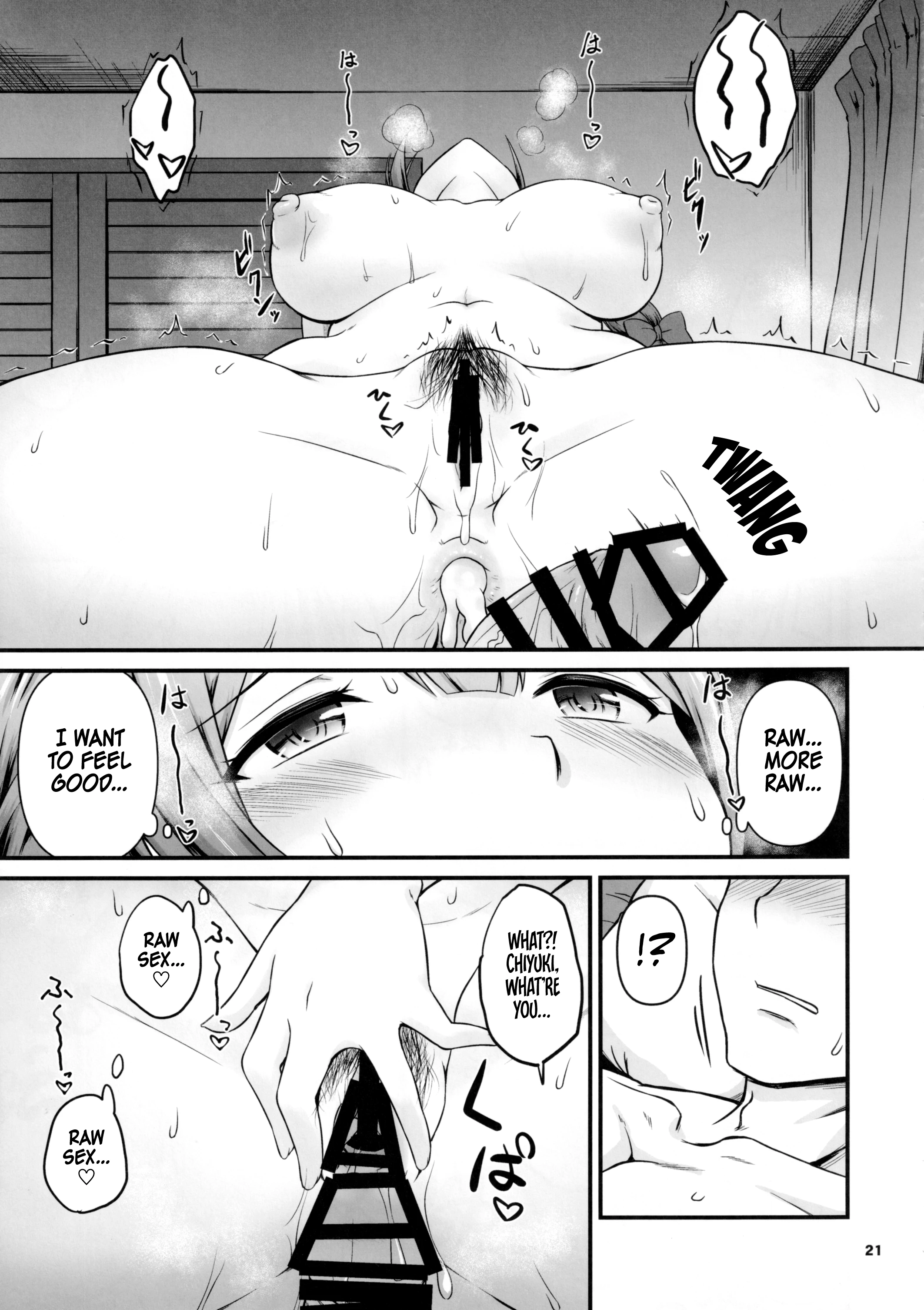 Chiyu Rawdog porn comic picture 20