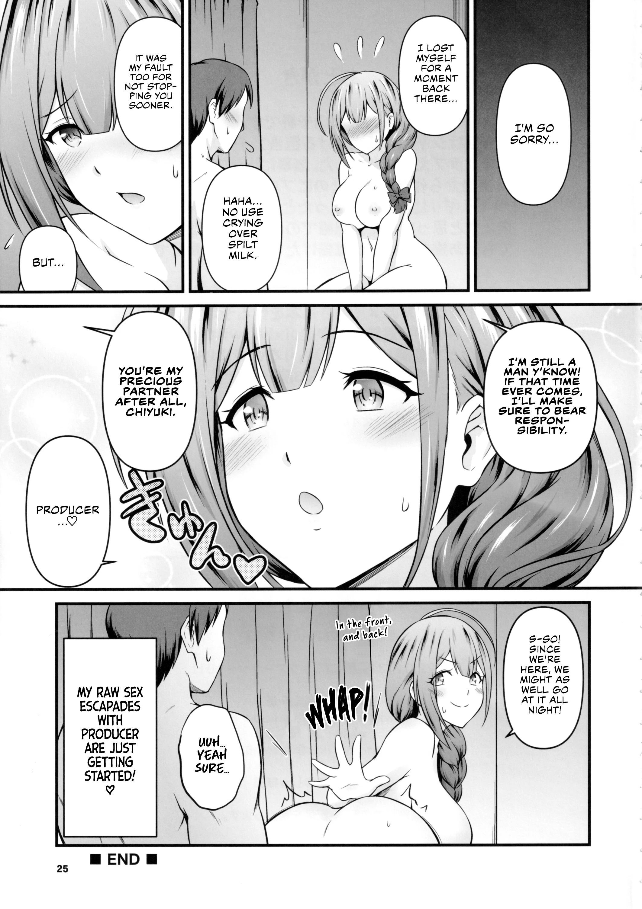 Chiyu Rawdog porn comic picture 24