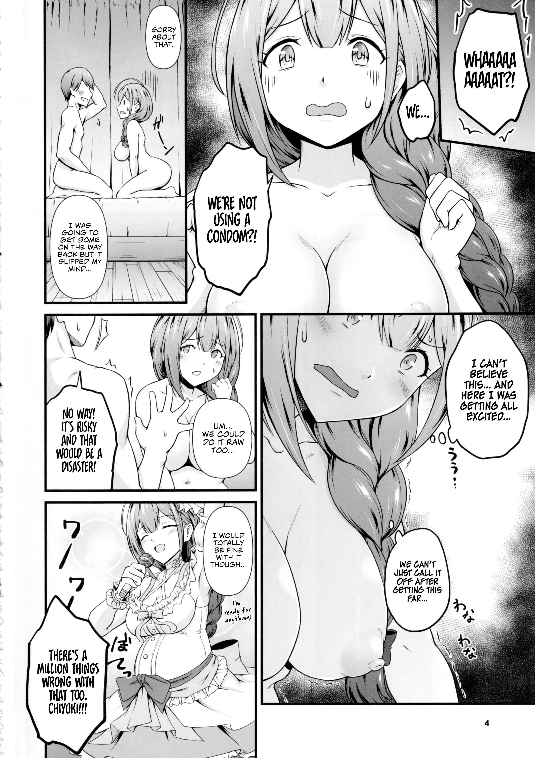 Chiyu Rawdog porn comic picture 3