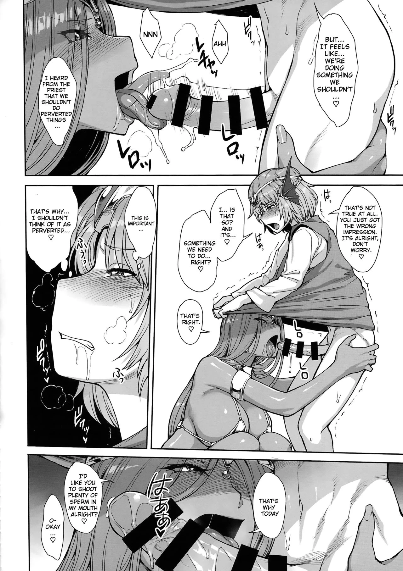 Chocolate Slaver porn comic picture 5