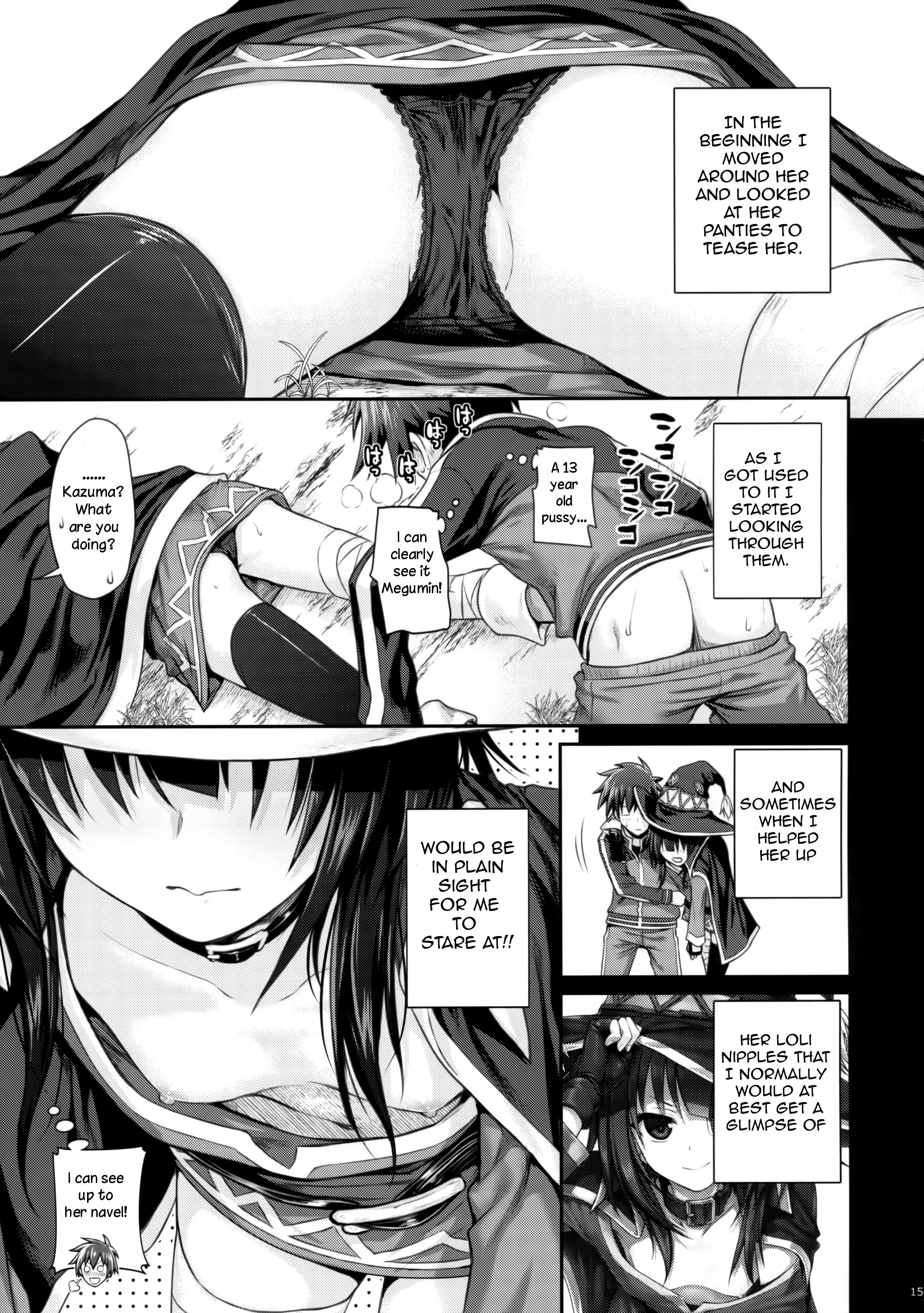 CHOYGEDO! porn comic picture 12
