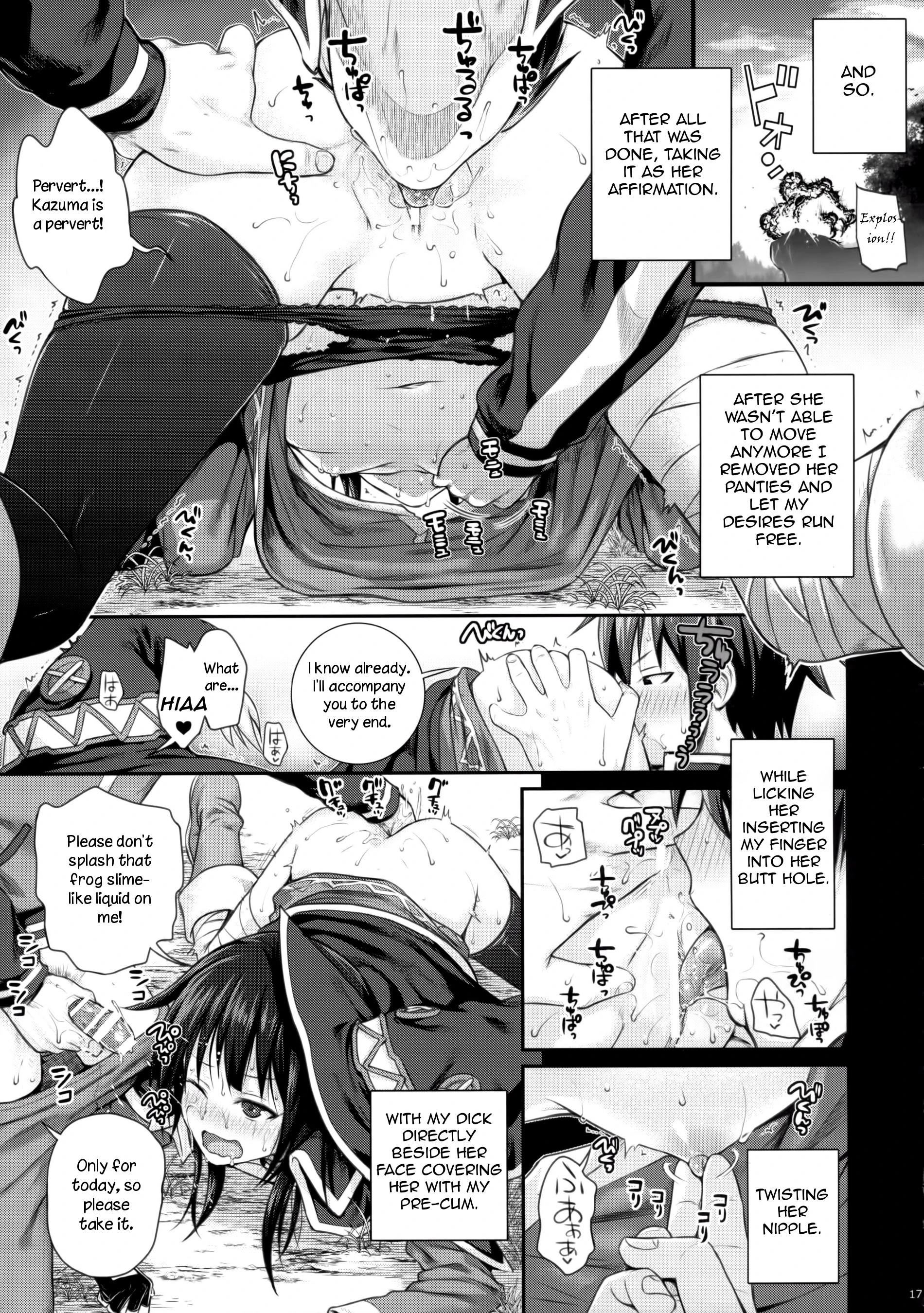 CHOYGEDO! porn comic picture 14