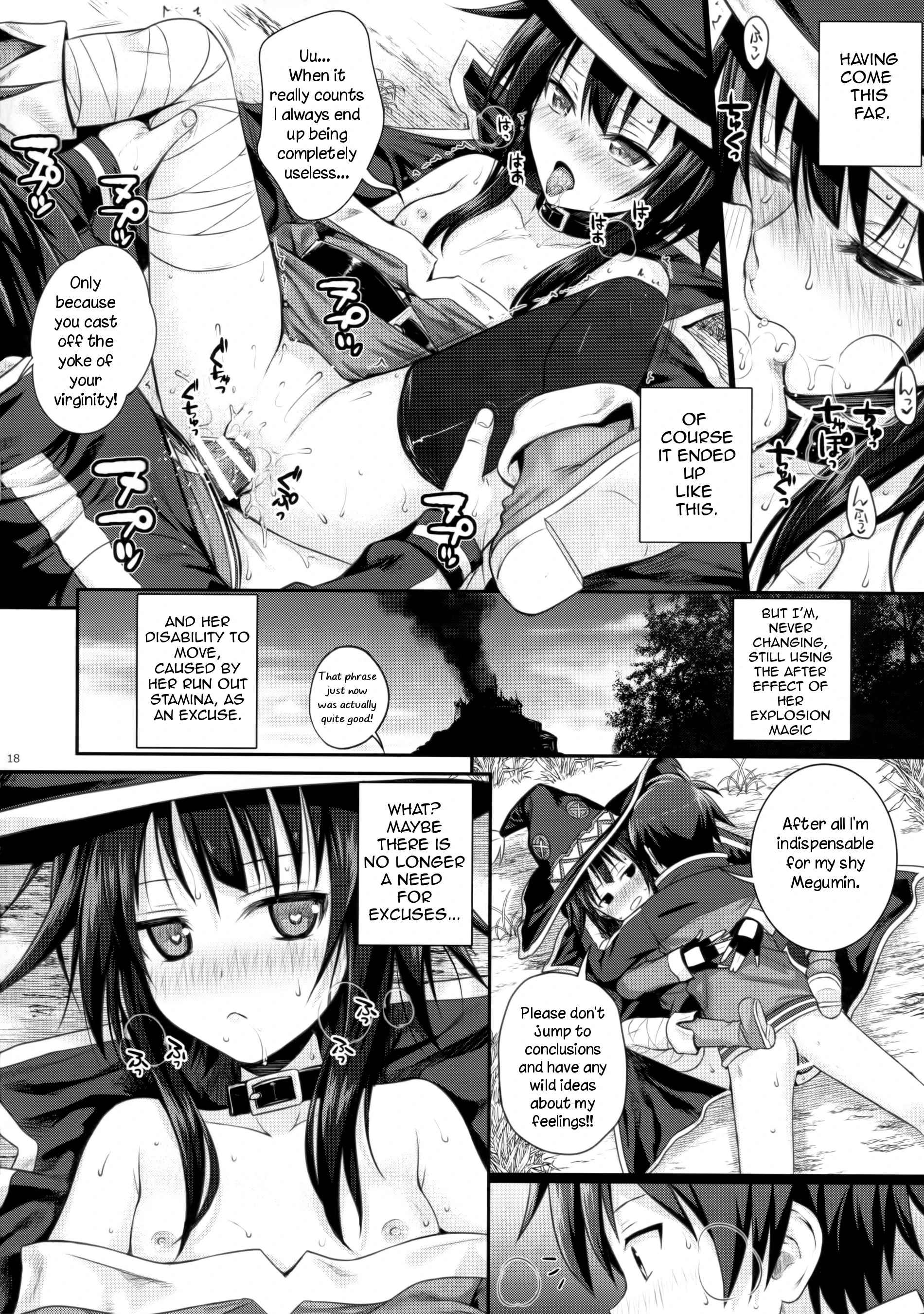 CHOYGEDO! porn comic picture 15