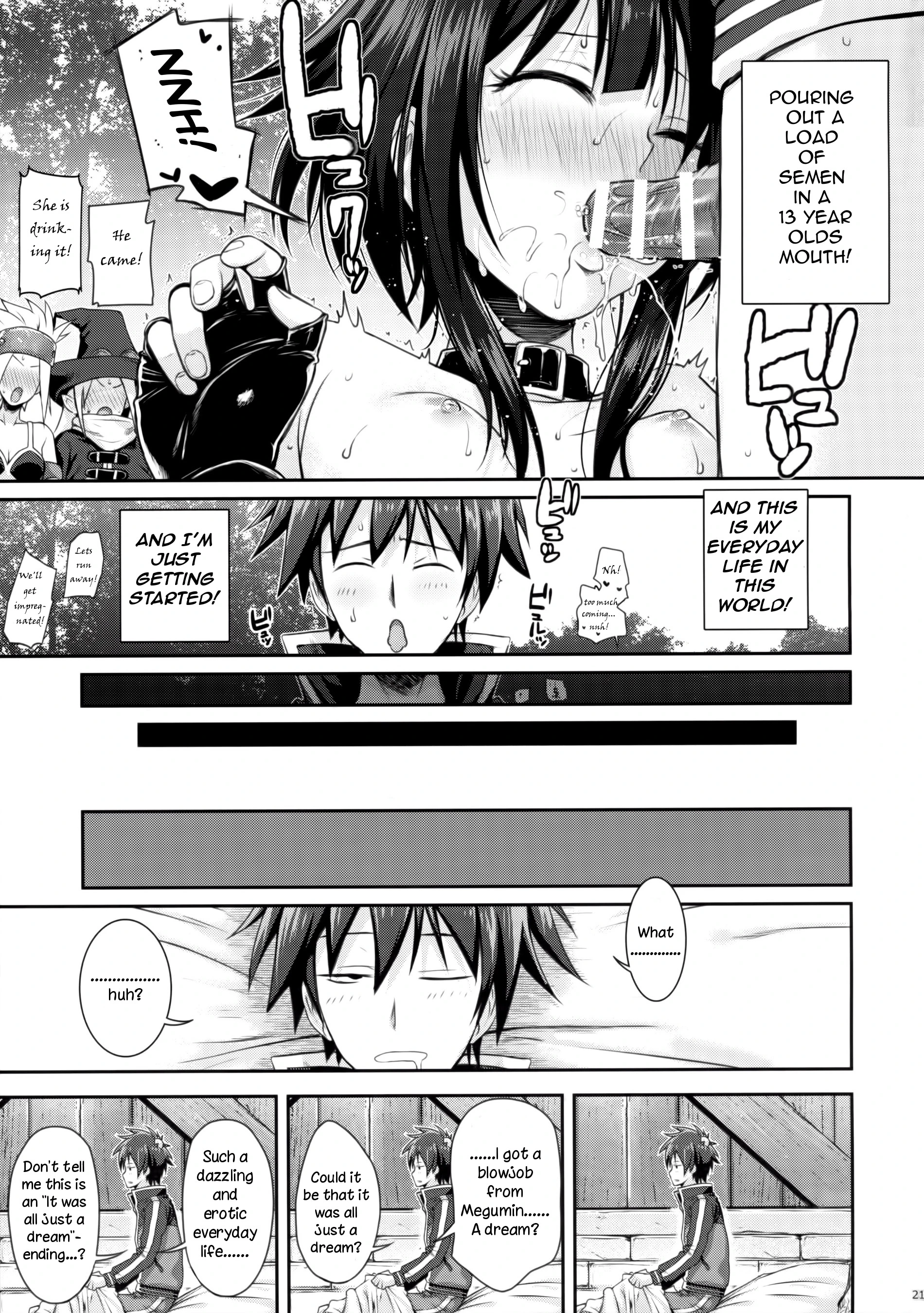 CHOYGEDO! porn comic picture 18