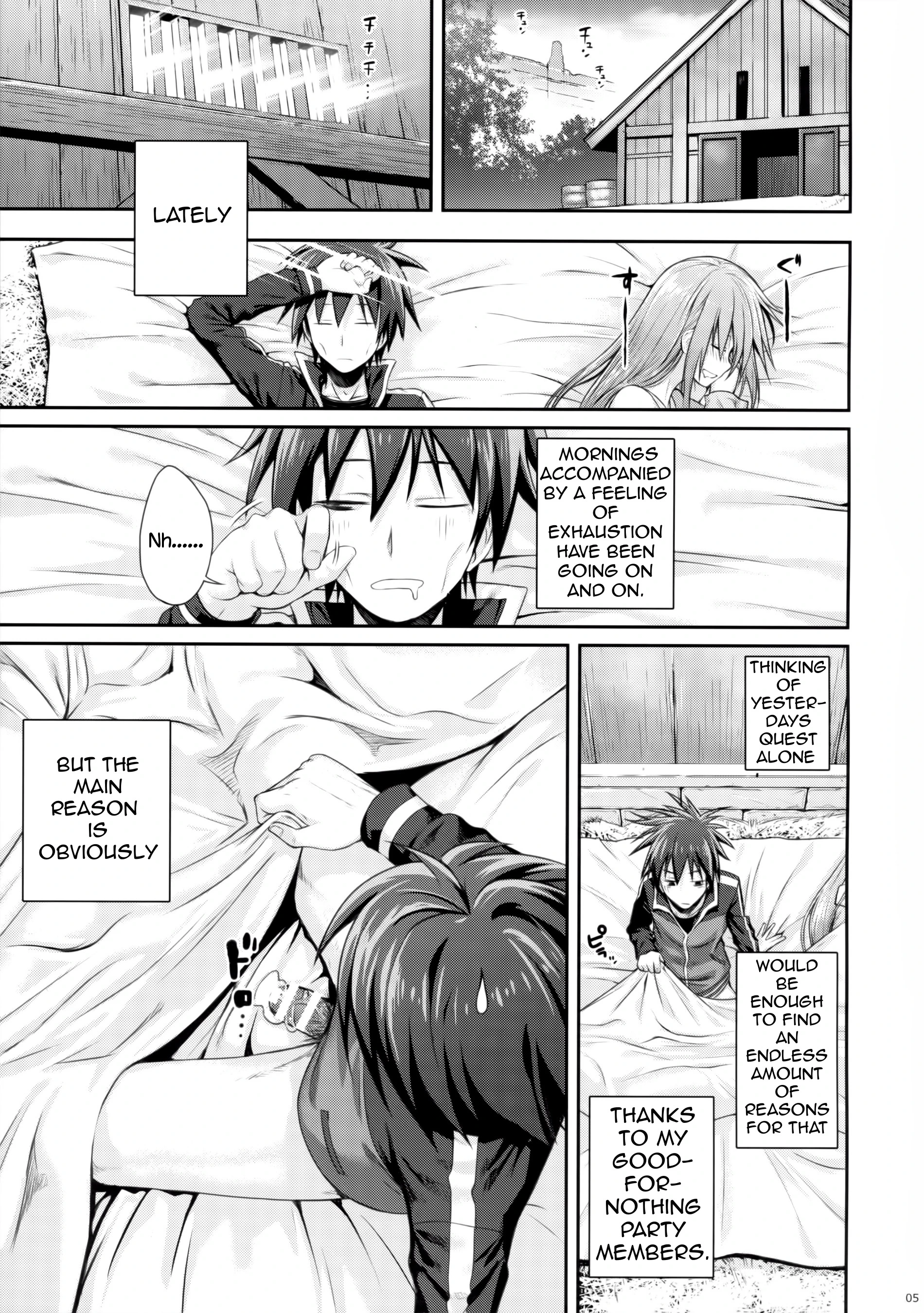 CHOYGEDO! porn comic picture 2