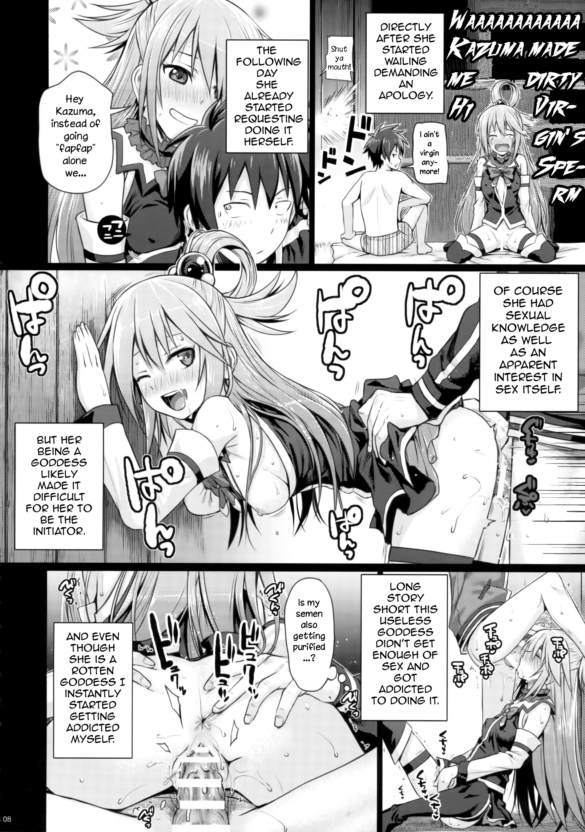 CHOYGEDO! porn comic picture 5