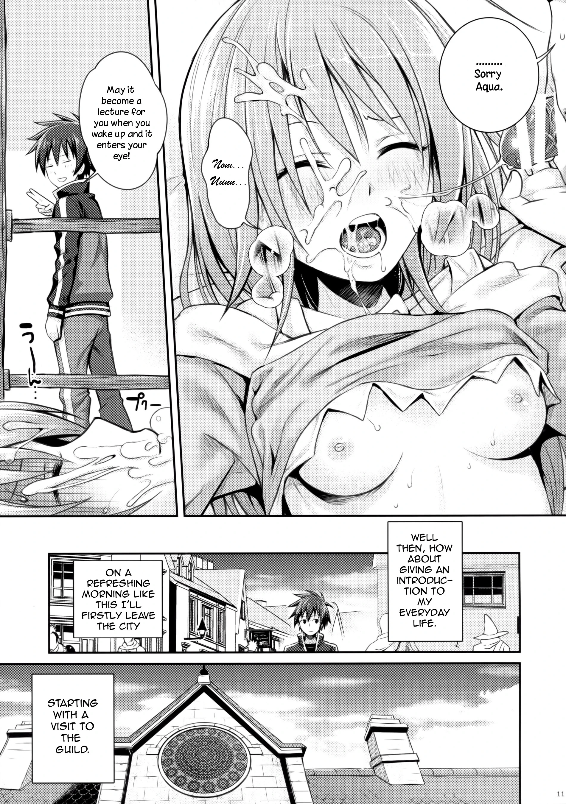CHOYGEDO! porn comic picture 8