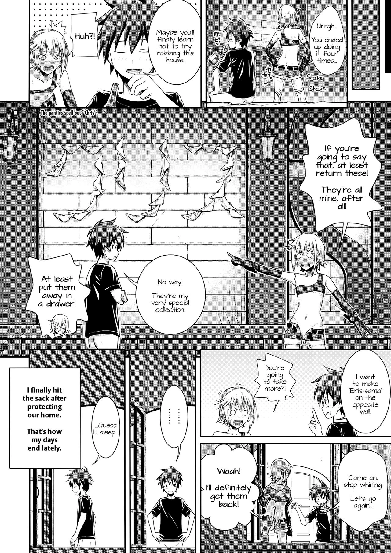 CHOYQUZU! porn comic picture 13