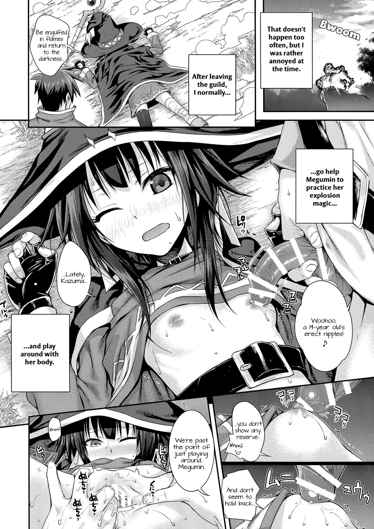 CHOYQUZU! porn comic picture 19