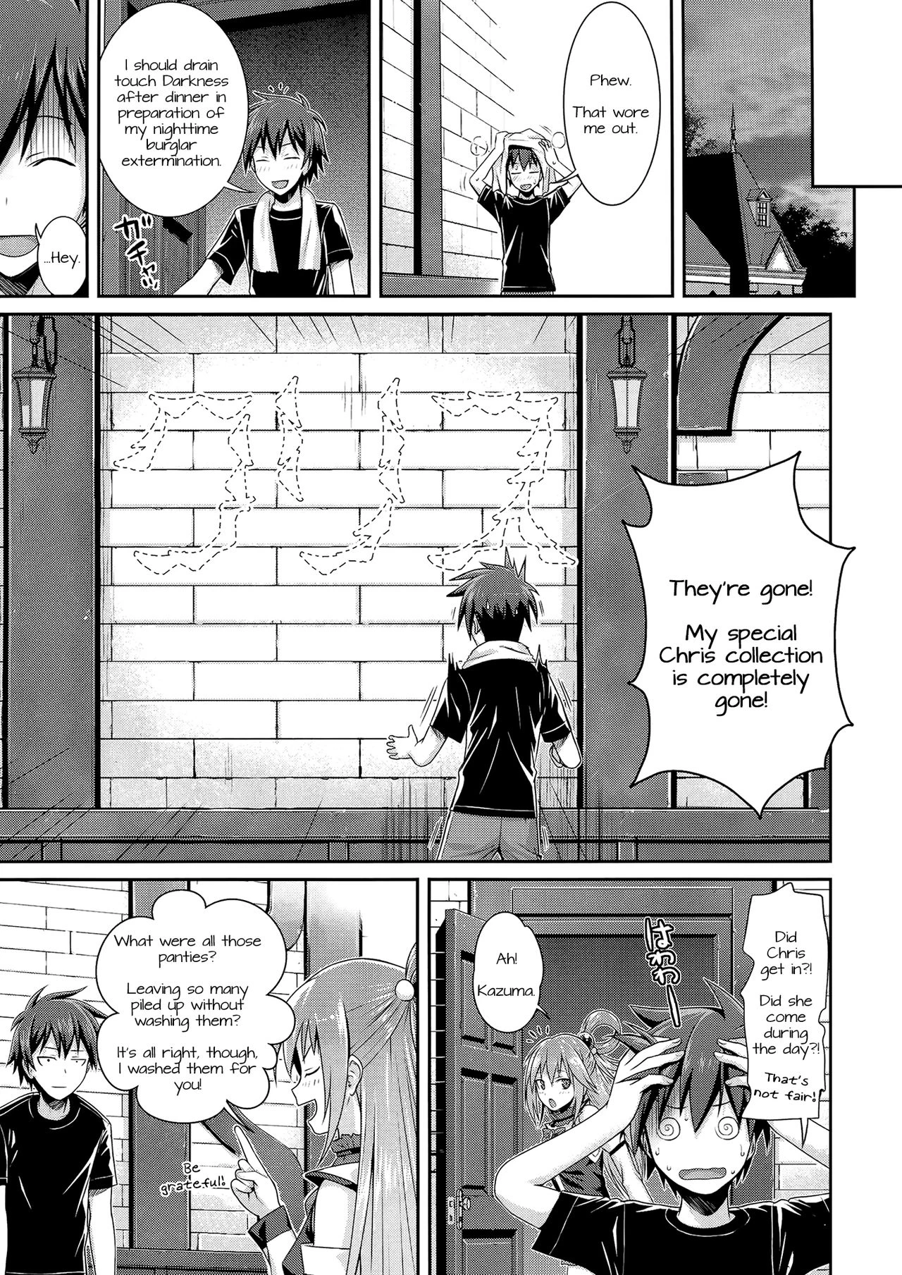 CHOYQUZU! porn comic picture 24