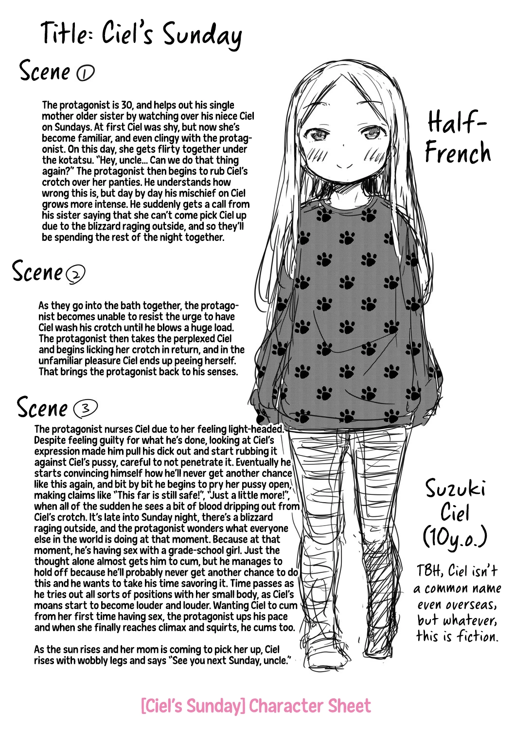 Ciel's Sunday porn comic picture 27
