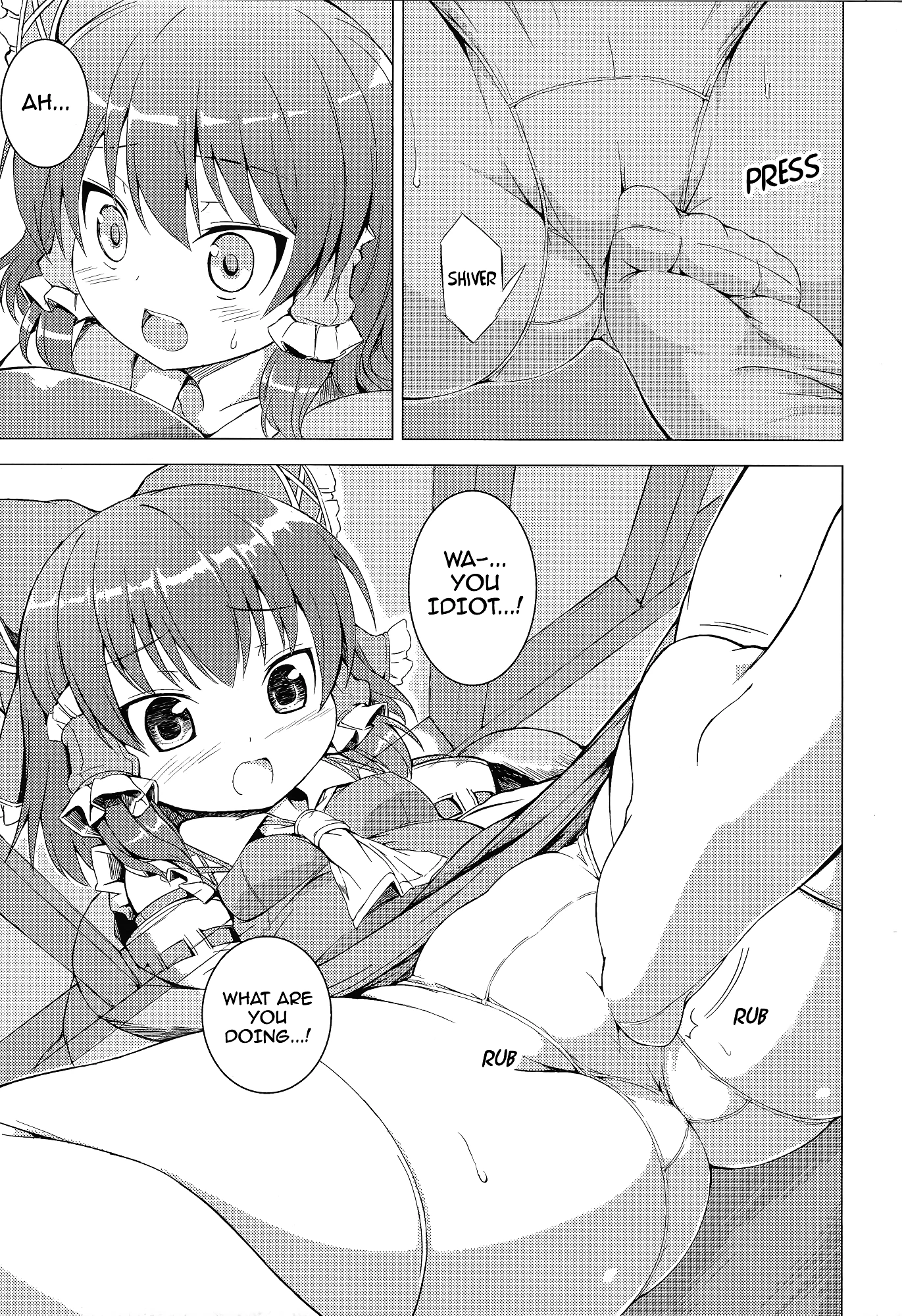 Cirno's Winter porn comic picture 11