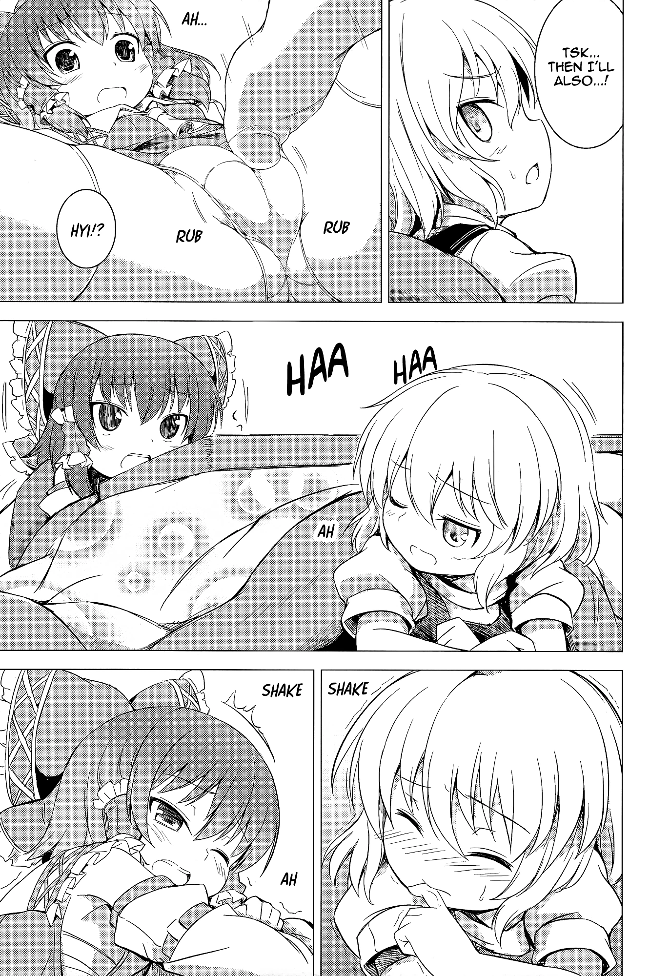Cirno's Winter porn comic picture 15