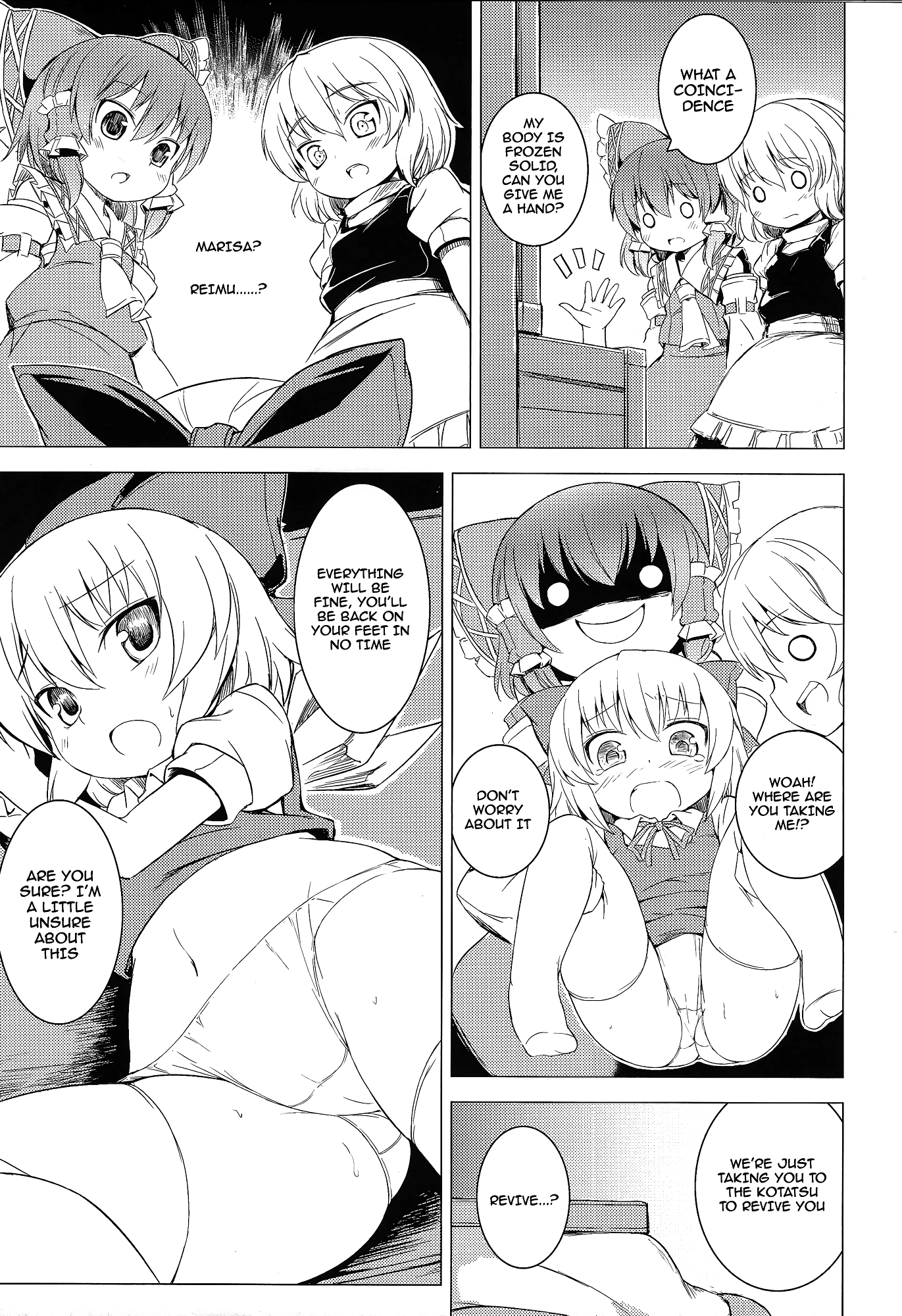 Cirno's Winter porn comic picture 19