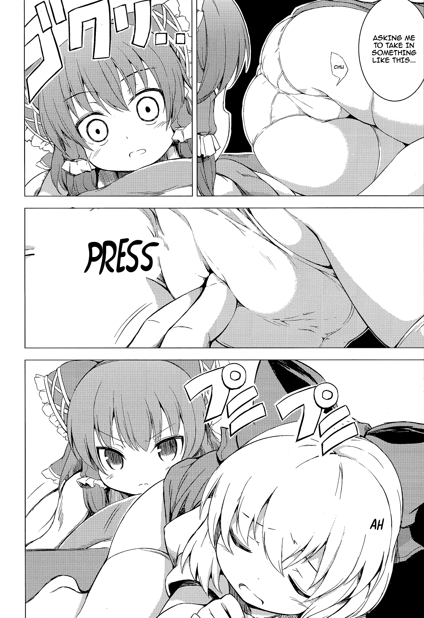 Cirno's Winter porn comic picture 6