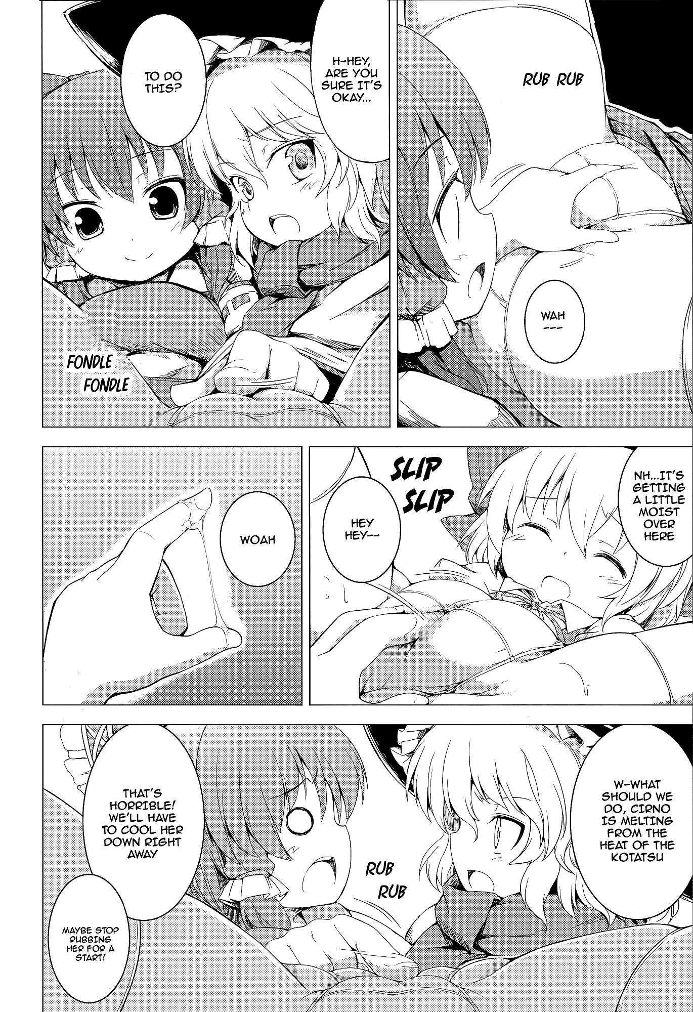 Cirno's Winter porn comic picture 8