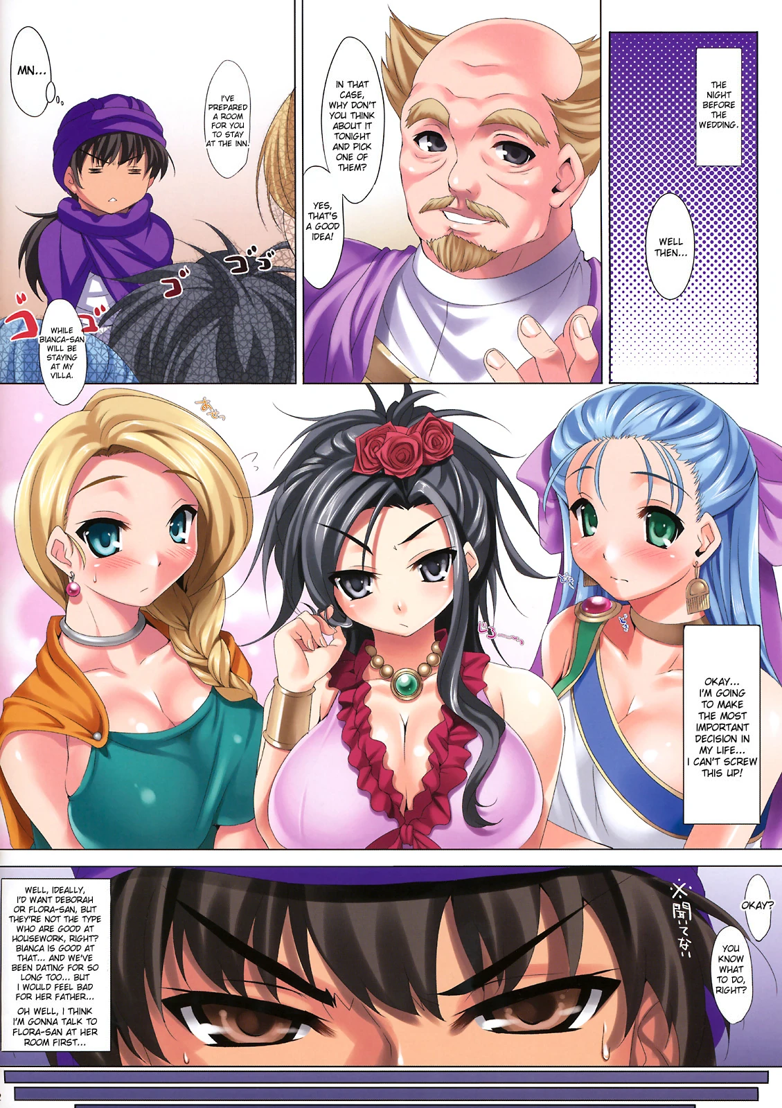 CL-orz'3 porn comic picture 2