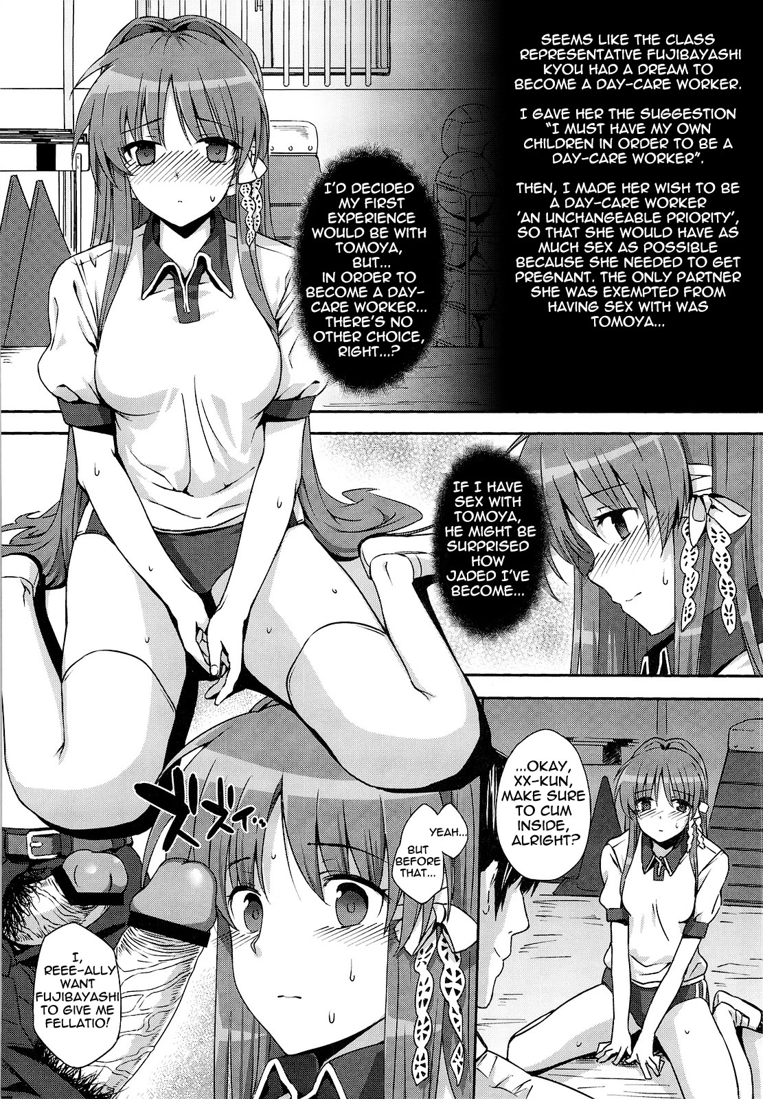 CLA-MC porn comic picture 13