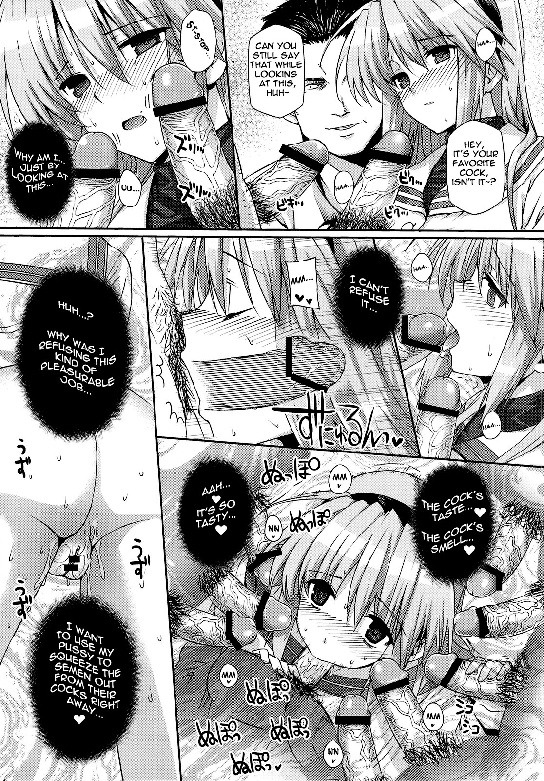 CLA-MC porn comic picture 7