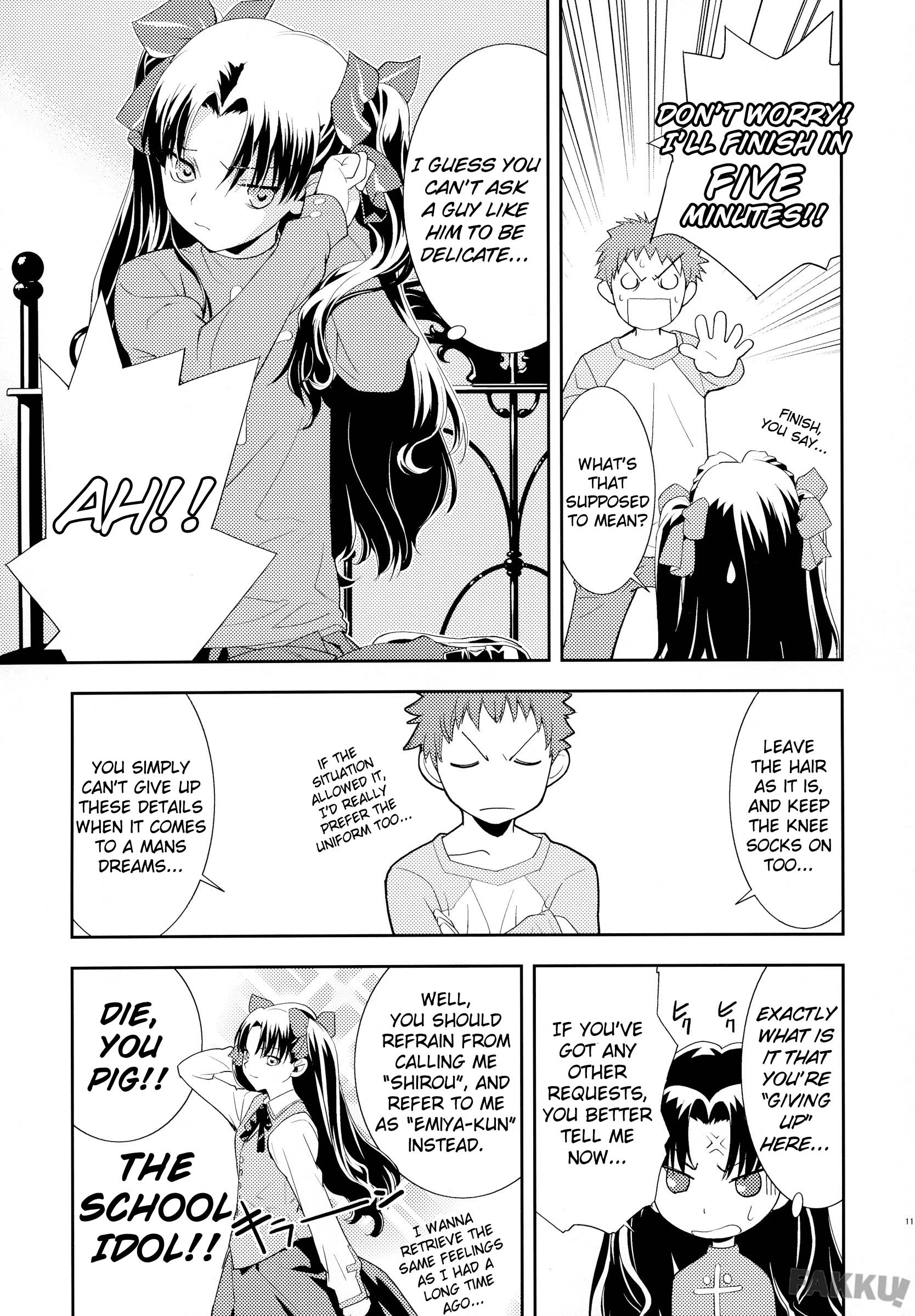 Claim porn comic picture 10