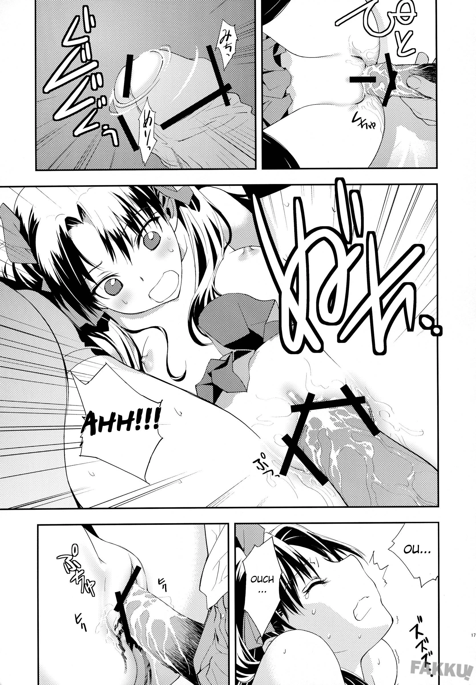 Claim porn comic picture 16