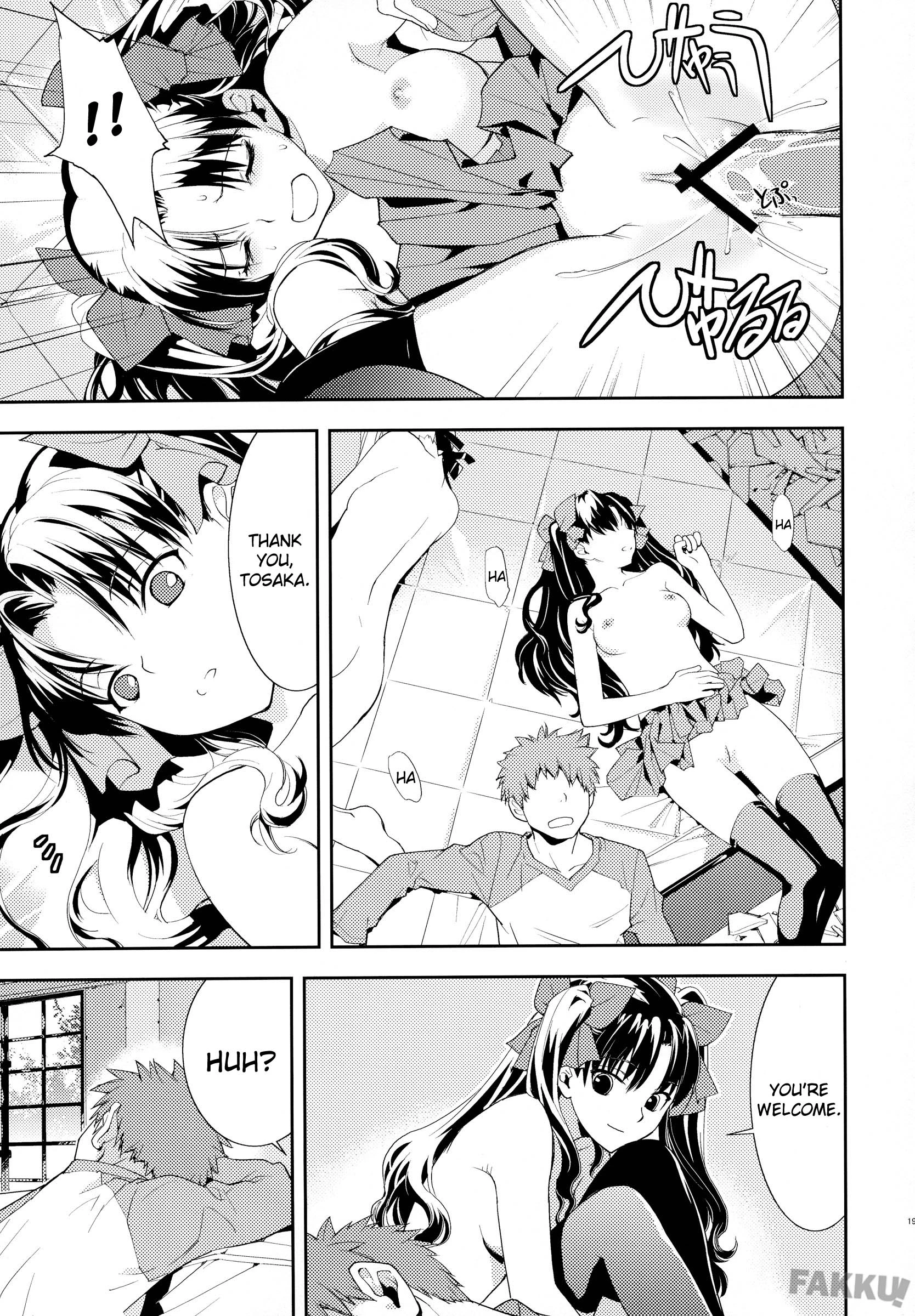 Claim porn comic picture 18
