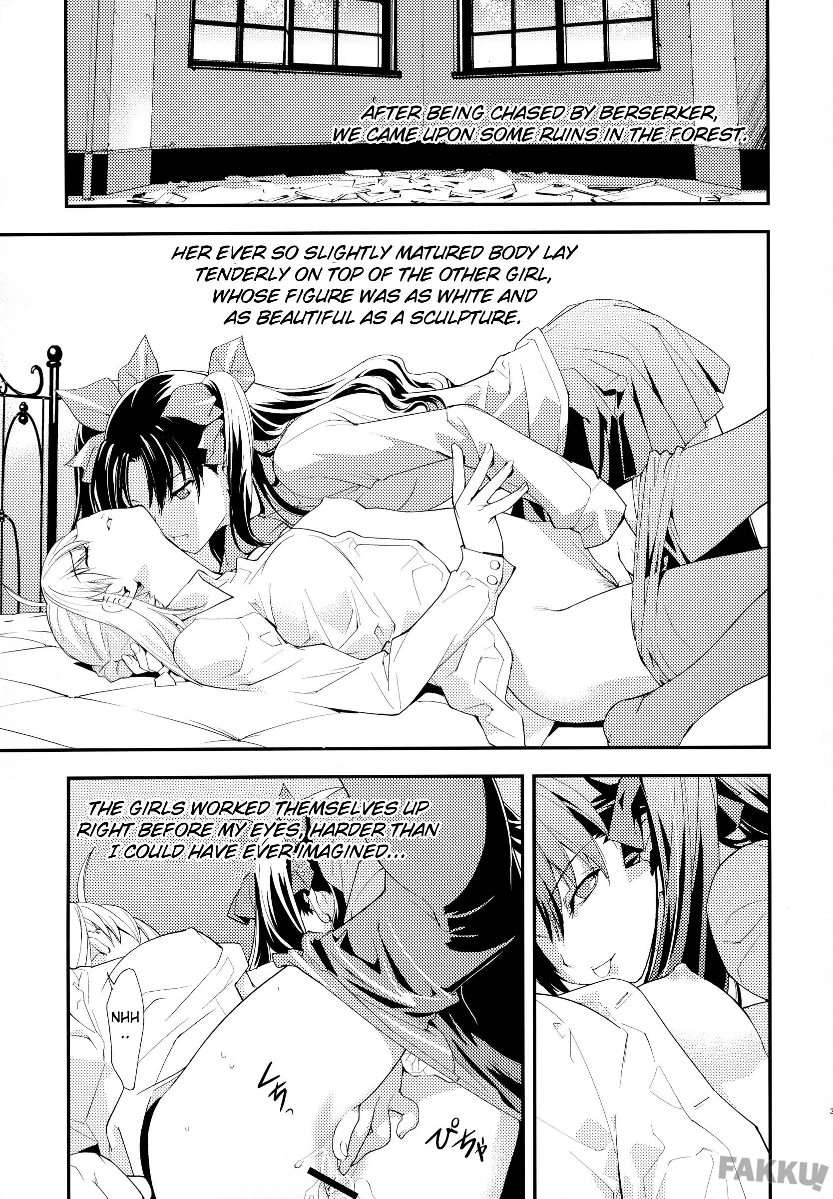 Claim porn comic picture 2