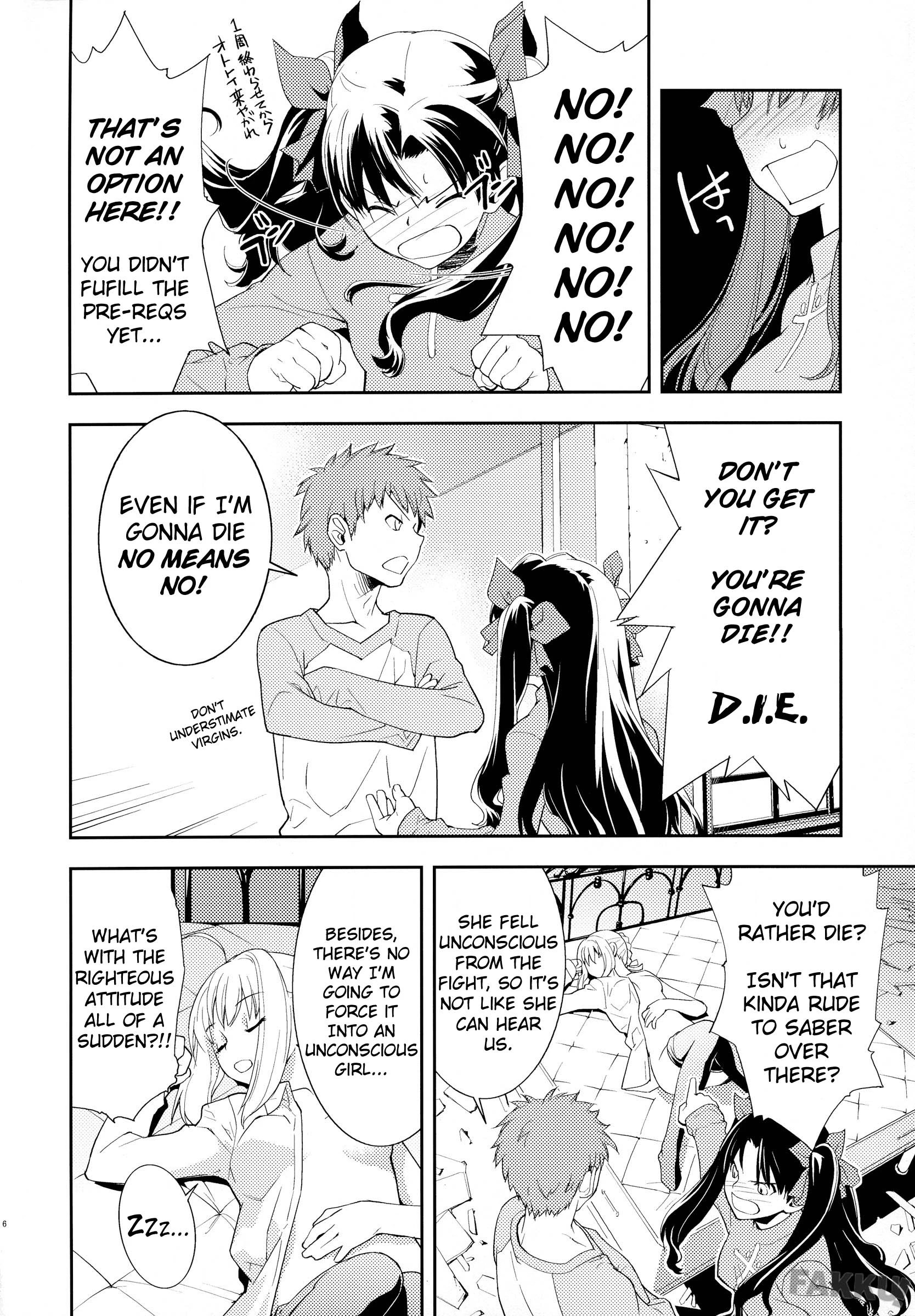 Claim porn comic picture 5