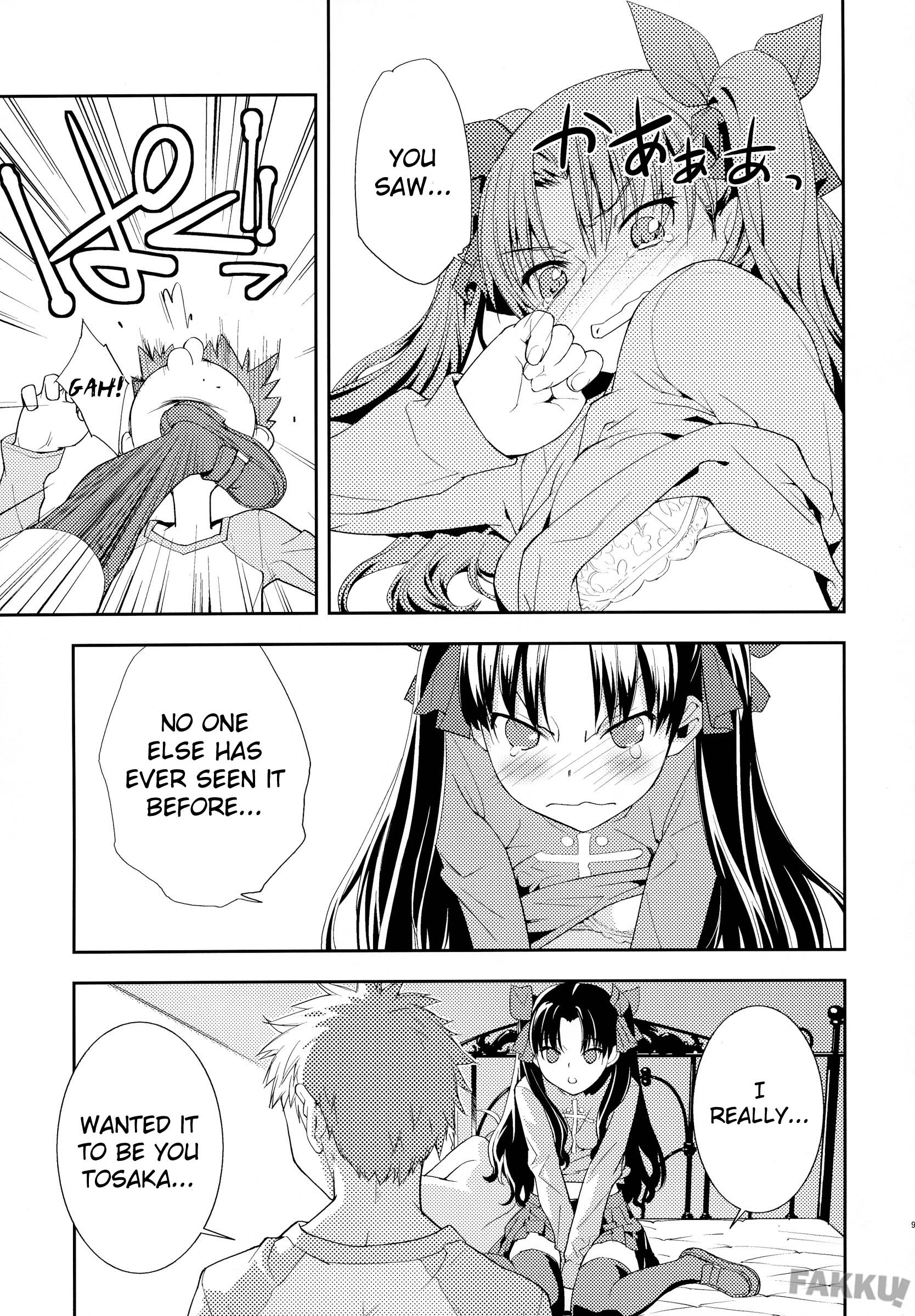 Claim porn comic picture 8