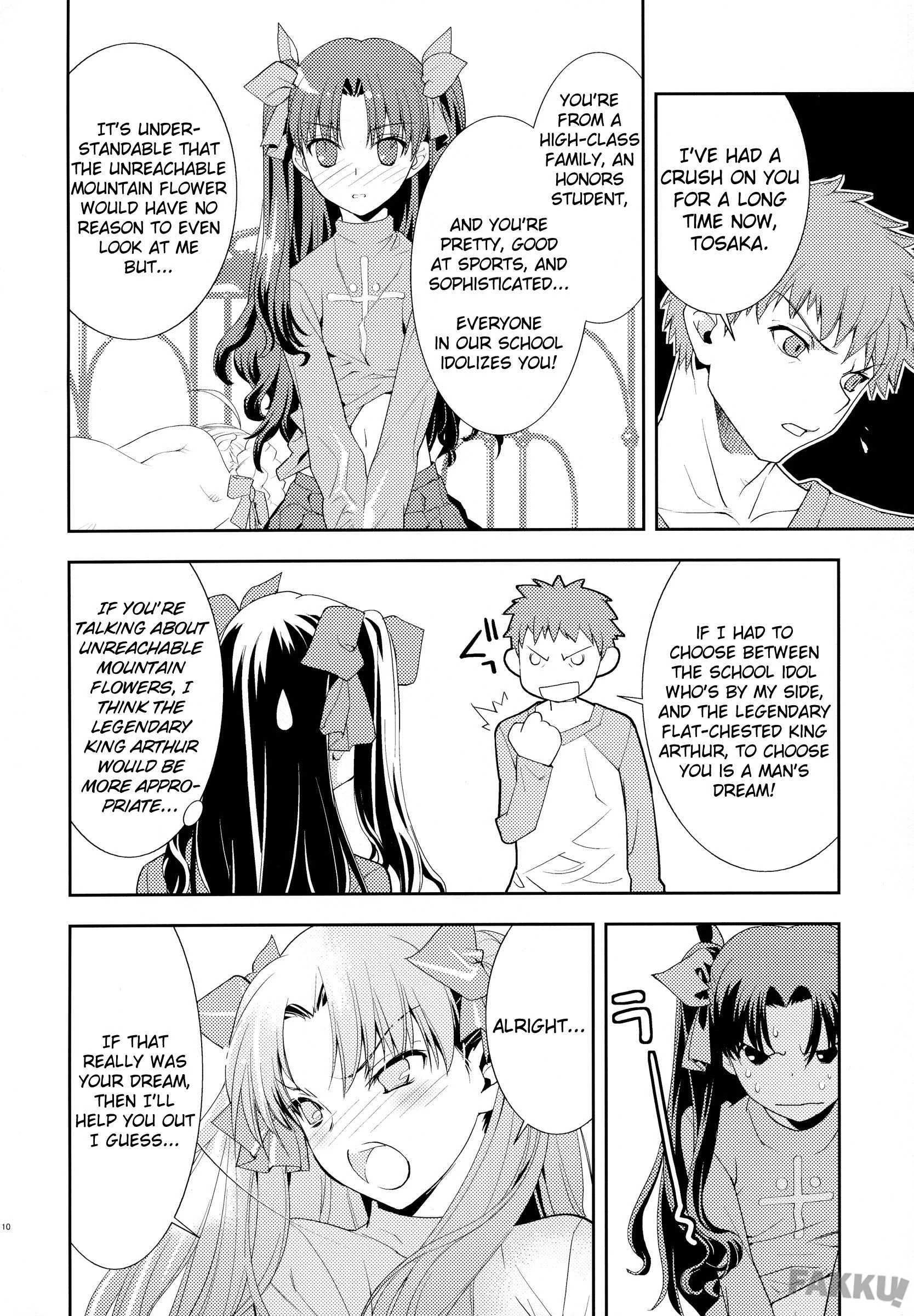 Claim porn comic picture 9