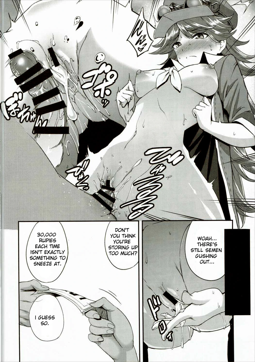 Clarisse Wants To Do It porn comic picture 3