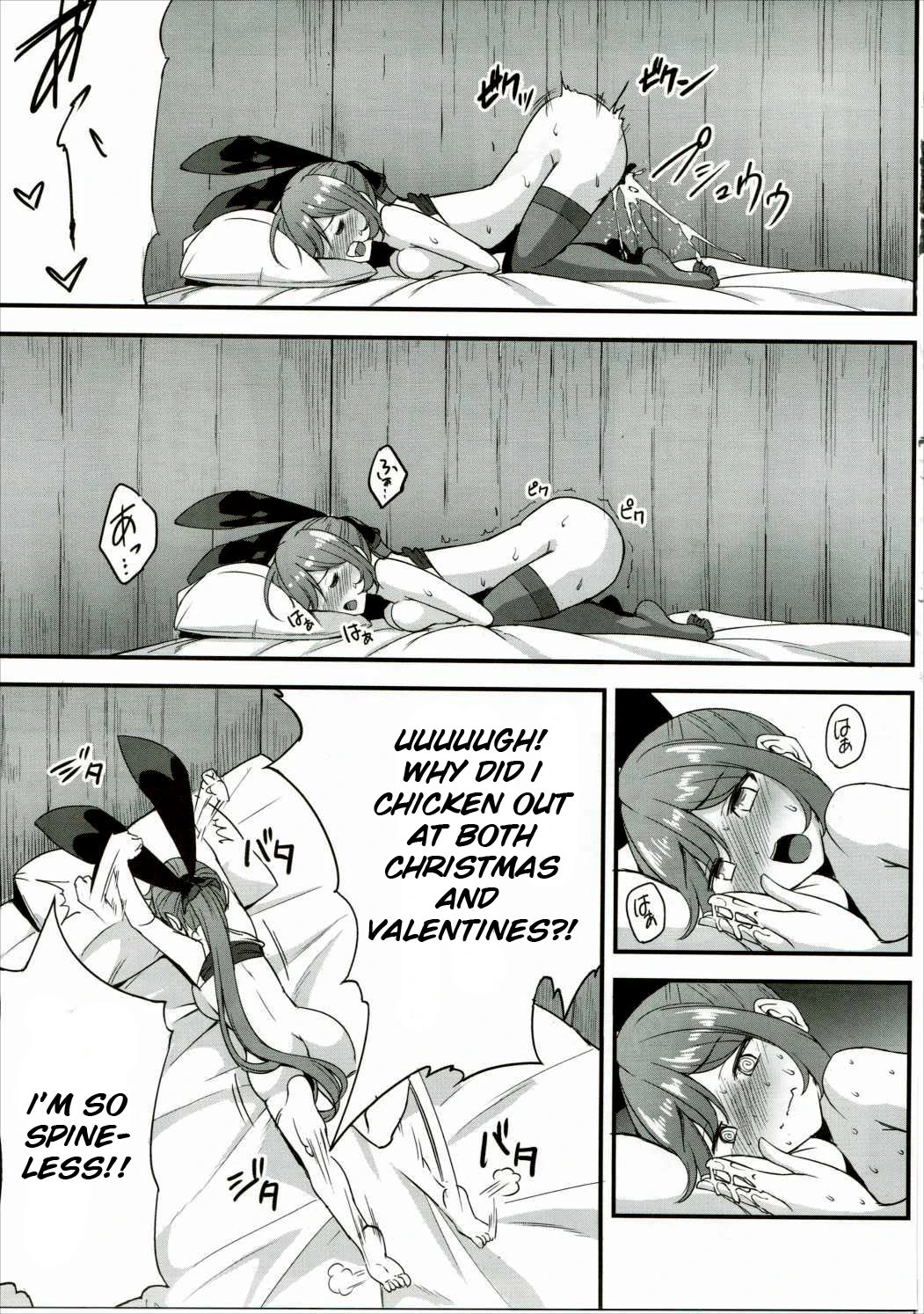 Clarisse Wants To Do It porn comic picture 6