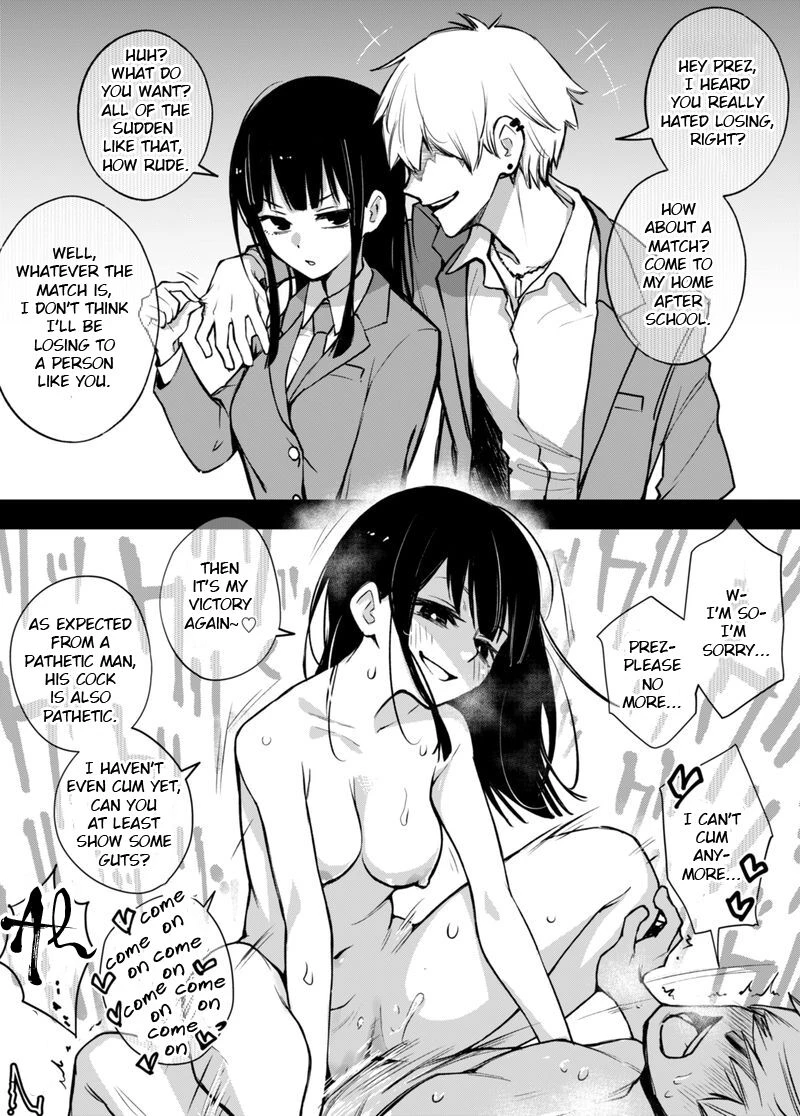 Class President cannot be Corrupted - 委員長は堕とせない porn comic picture 1