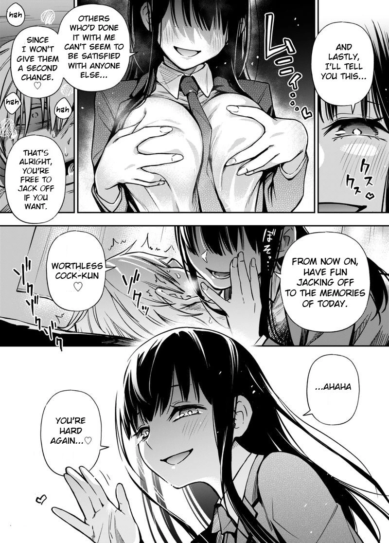 Class President cannot be Corrupted - 委員長は堕とせない porn comic picture 12