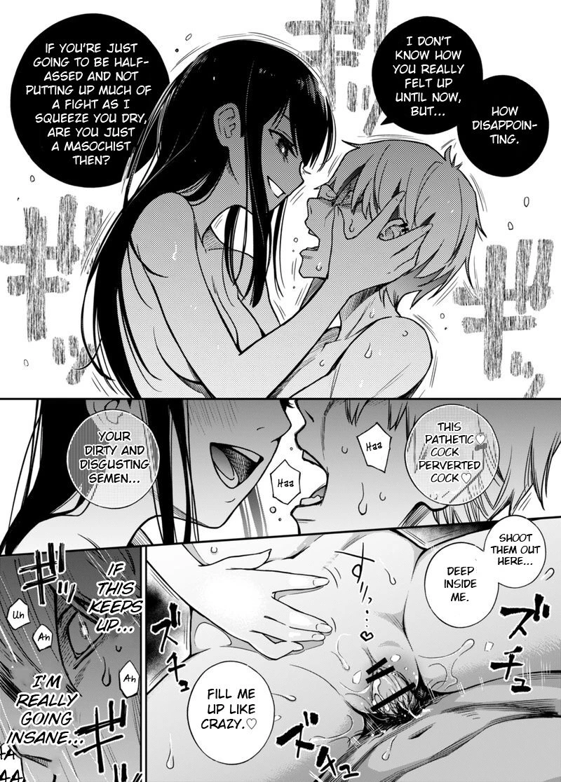 Class President cannot be Corrupted - 委員長は堕とせない porn comic picture 5