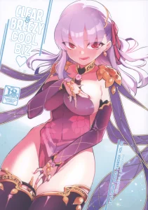 Clear and Breezy Cool Biz porn comic picture 1