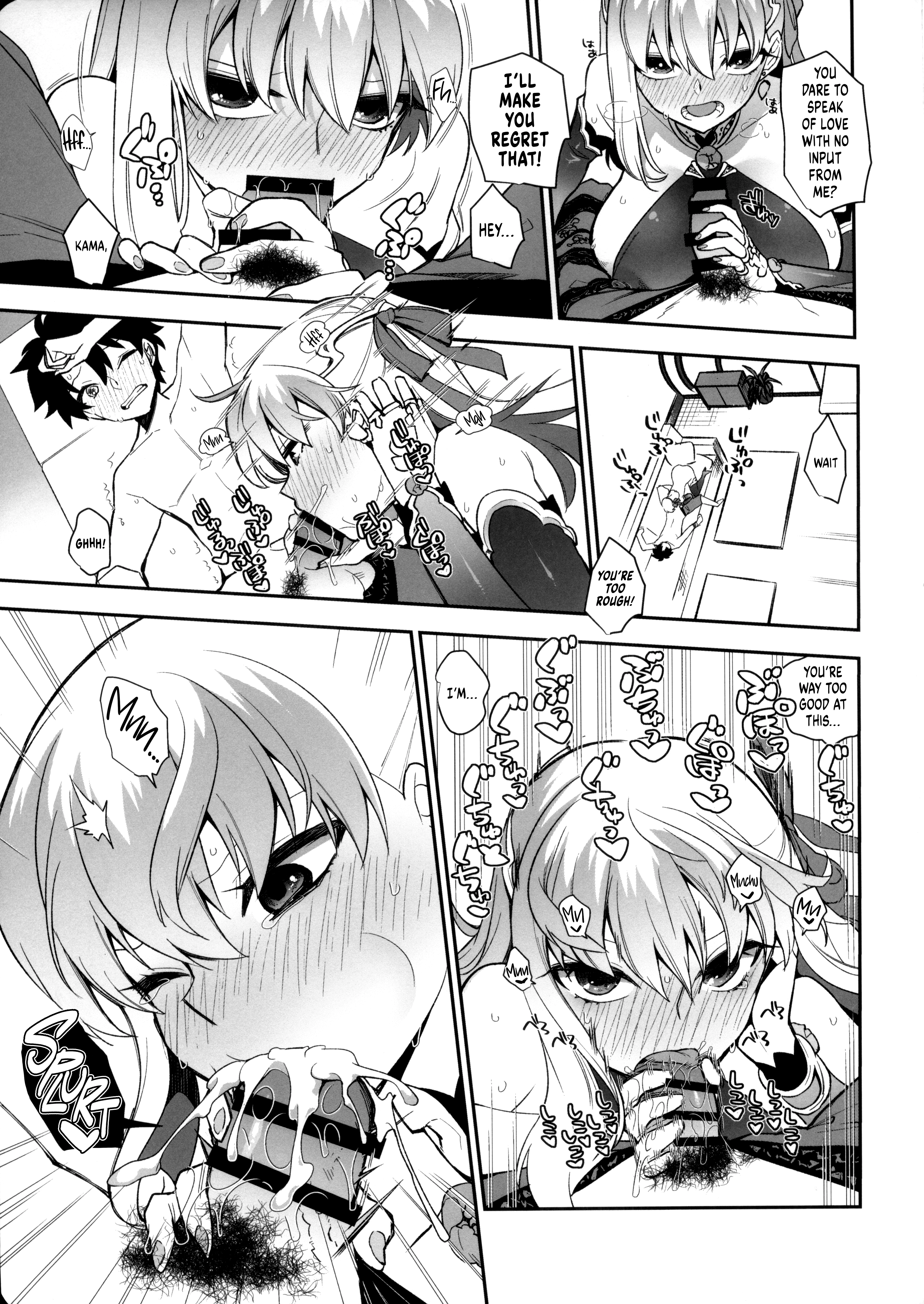 Clear and Breezy Cool Biz porn comic picture 13