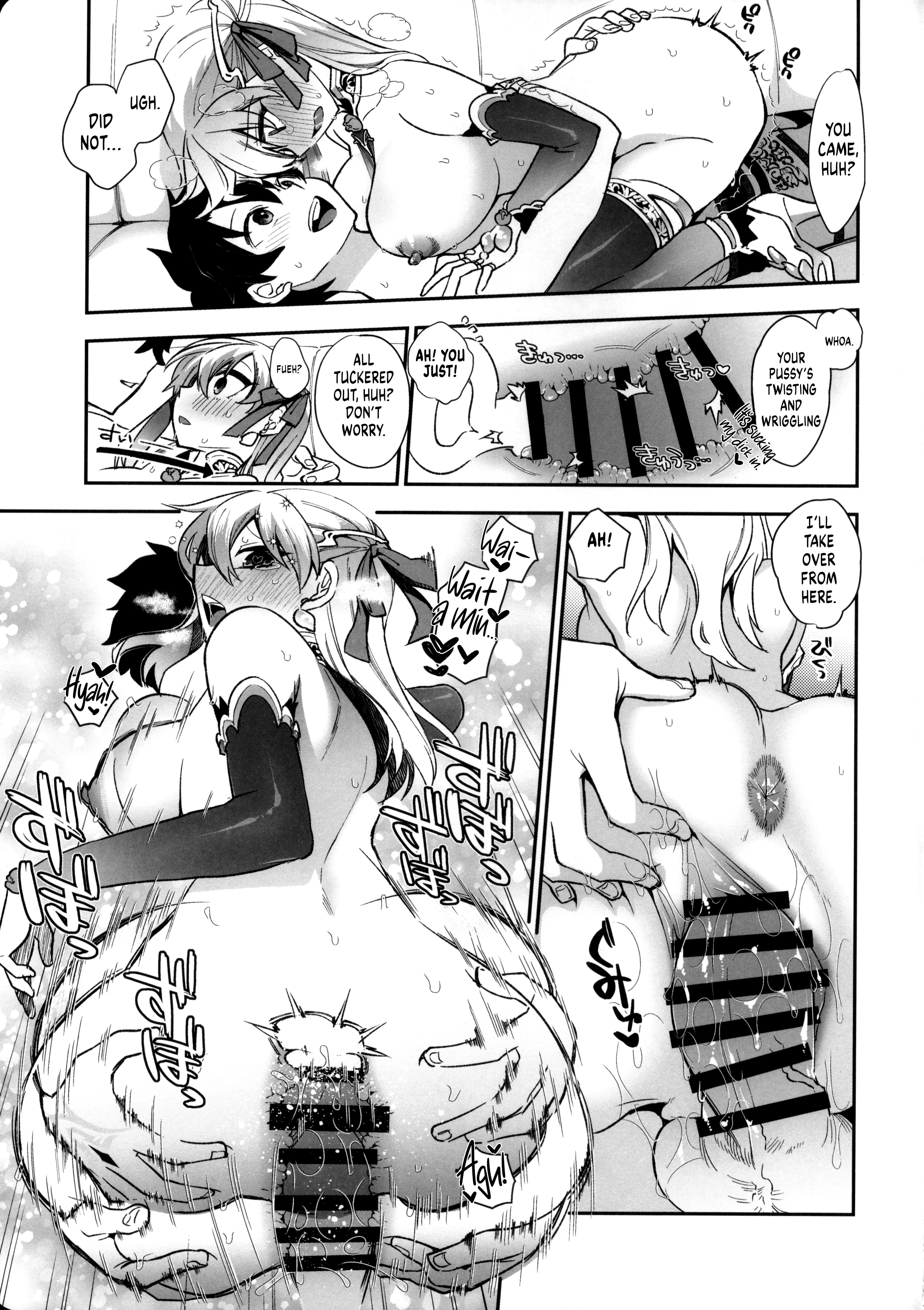 Clear and Breezy Cool Biz porn comic picture 19