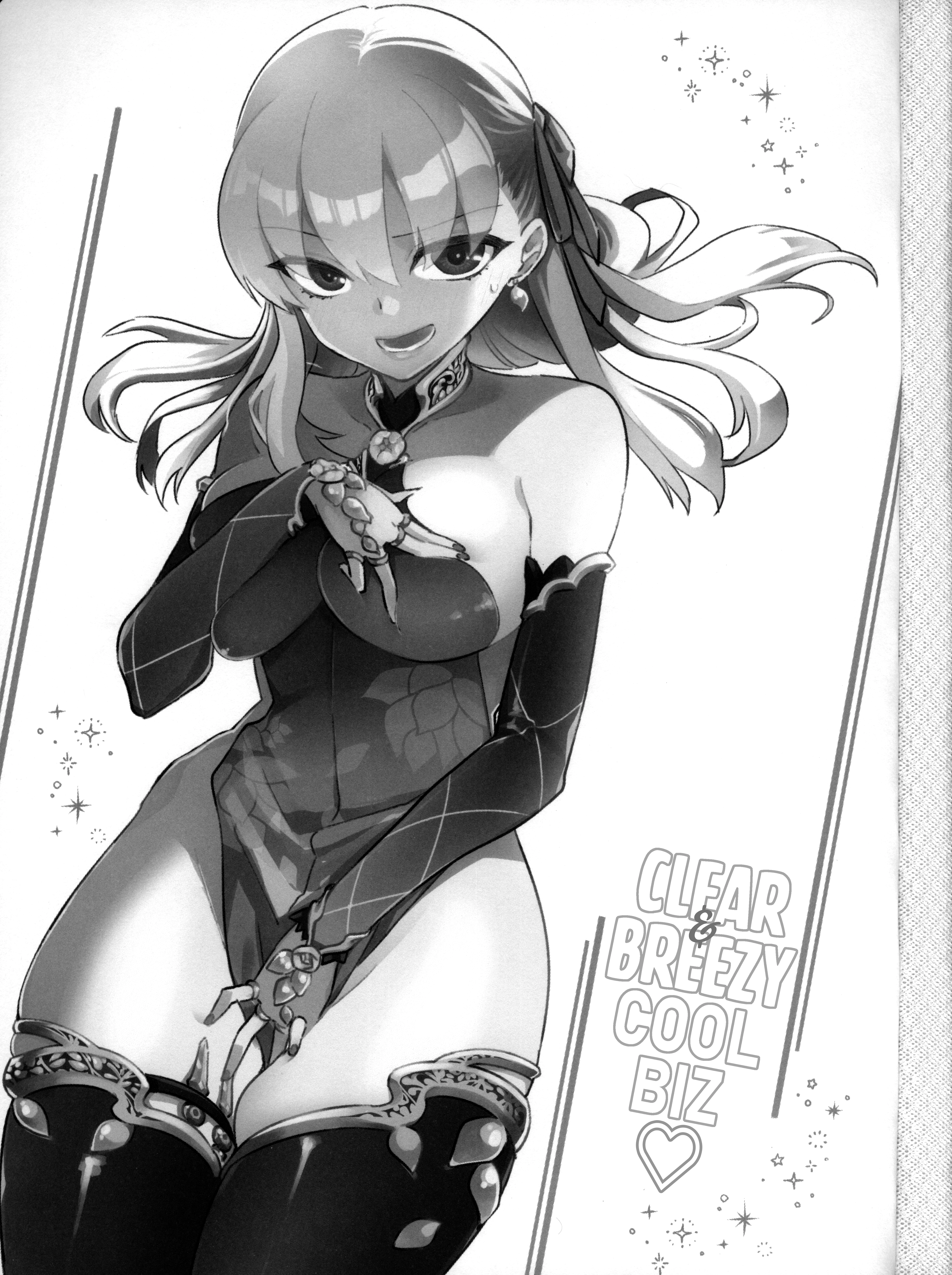 Clear and Breezy Cool Biz porn comic picture 3