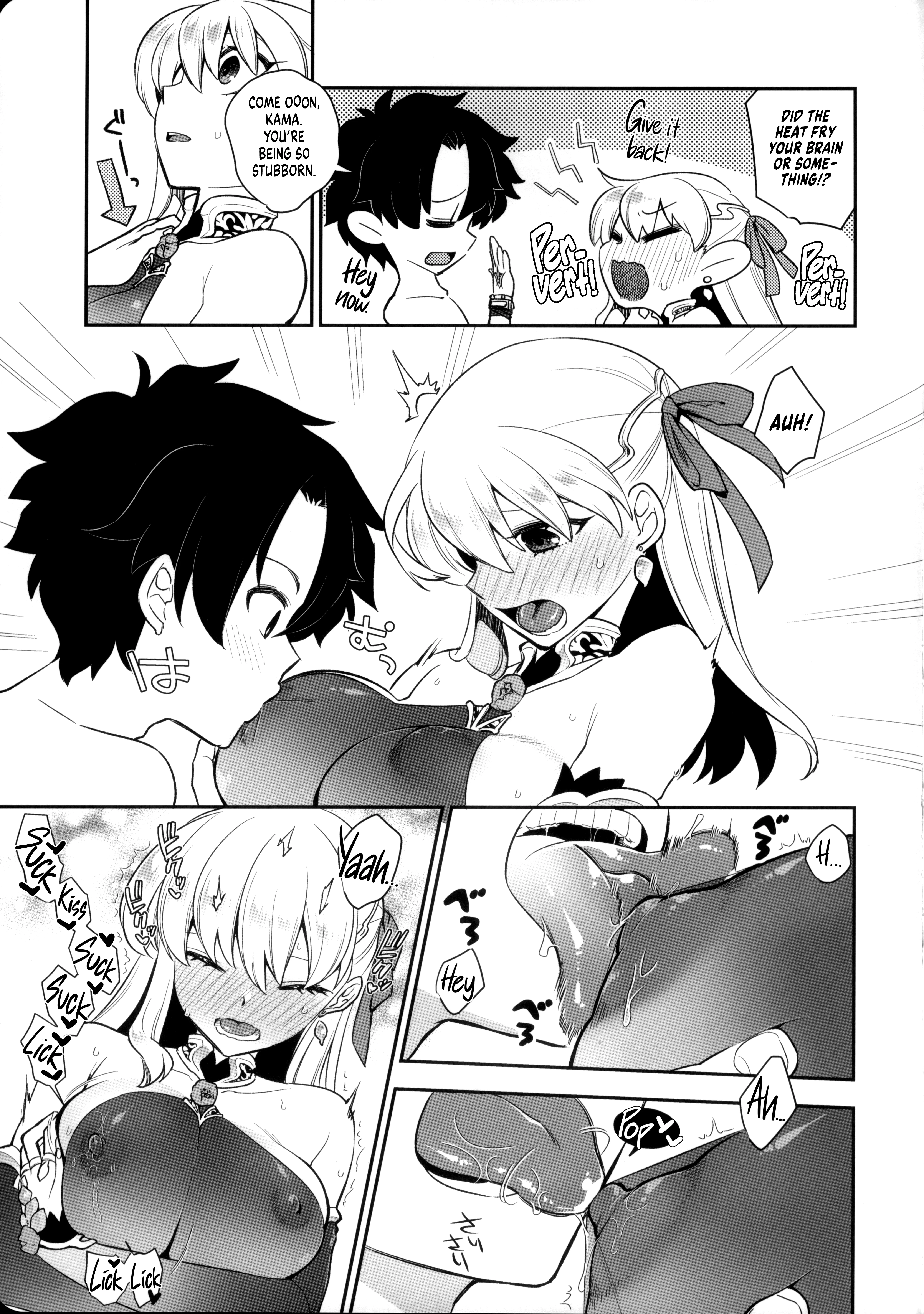 Clear and Breezy Cool Biz porn comic picture 7