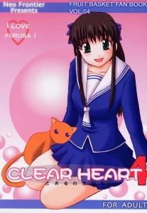 CLEAR HEART 4 porn comic picture 1