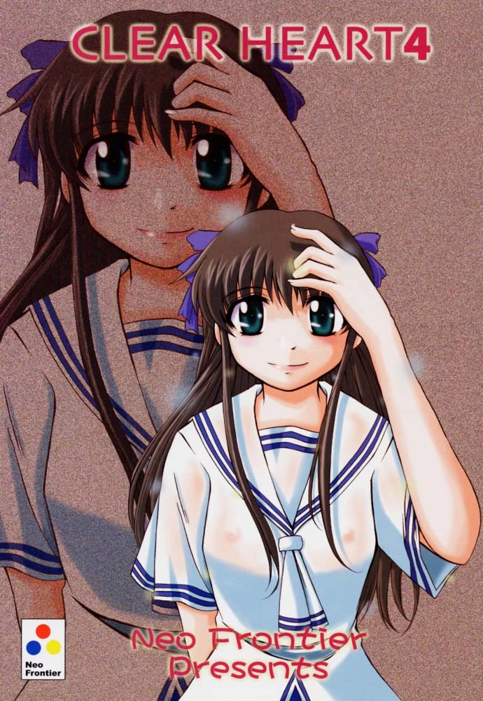 CLEAR HEART 4 porn comic picture 2
