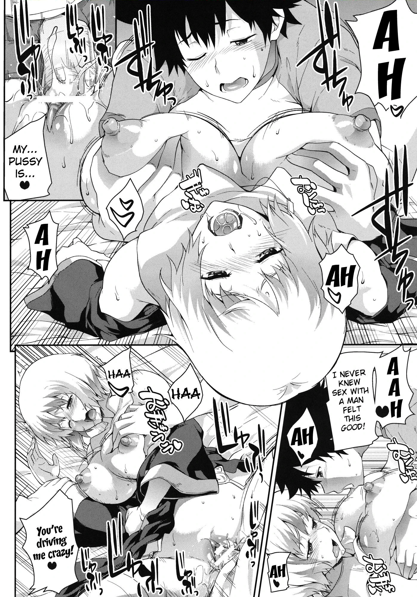 Clear Sky porn comic picture 17