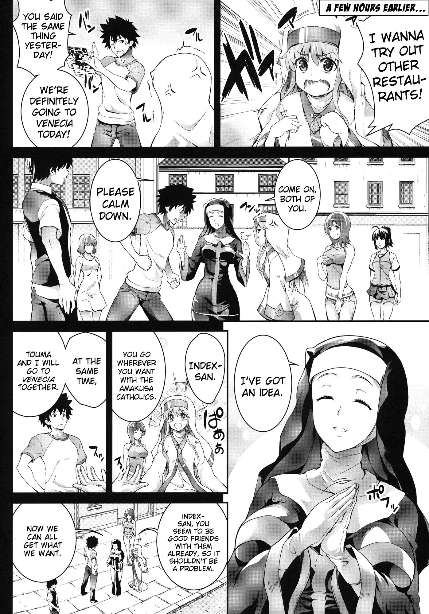 Clear Sky porn comic picture 3