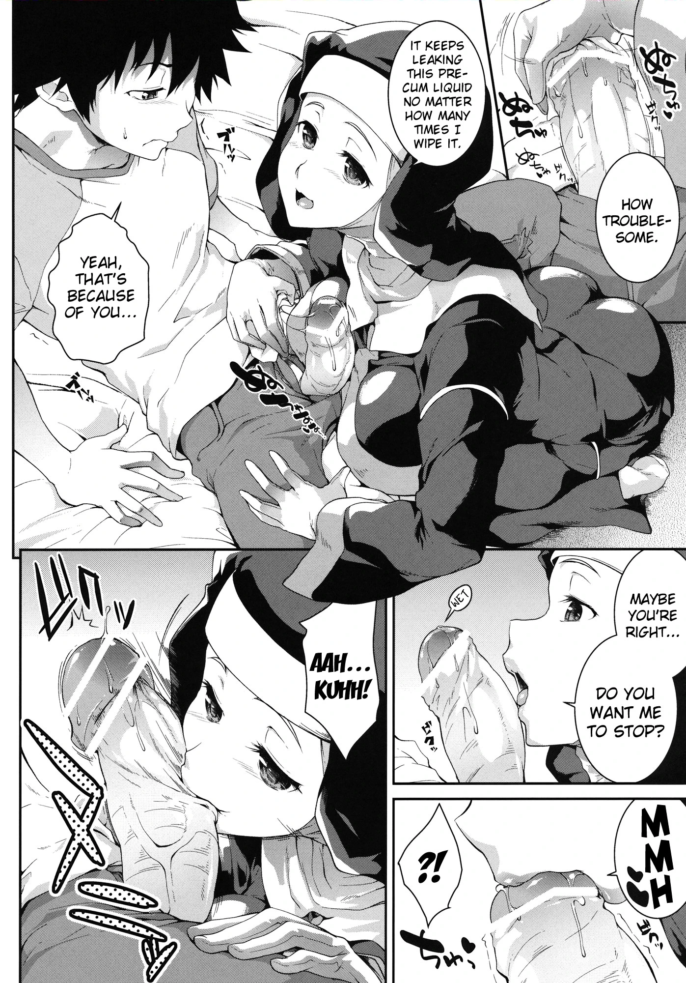Clear Sky porn comic picture 7